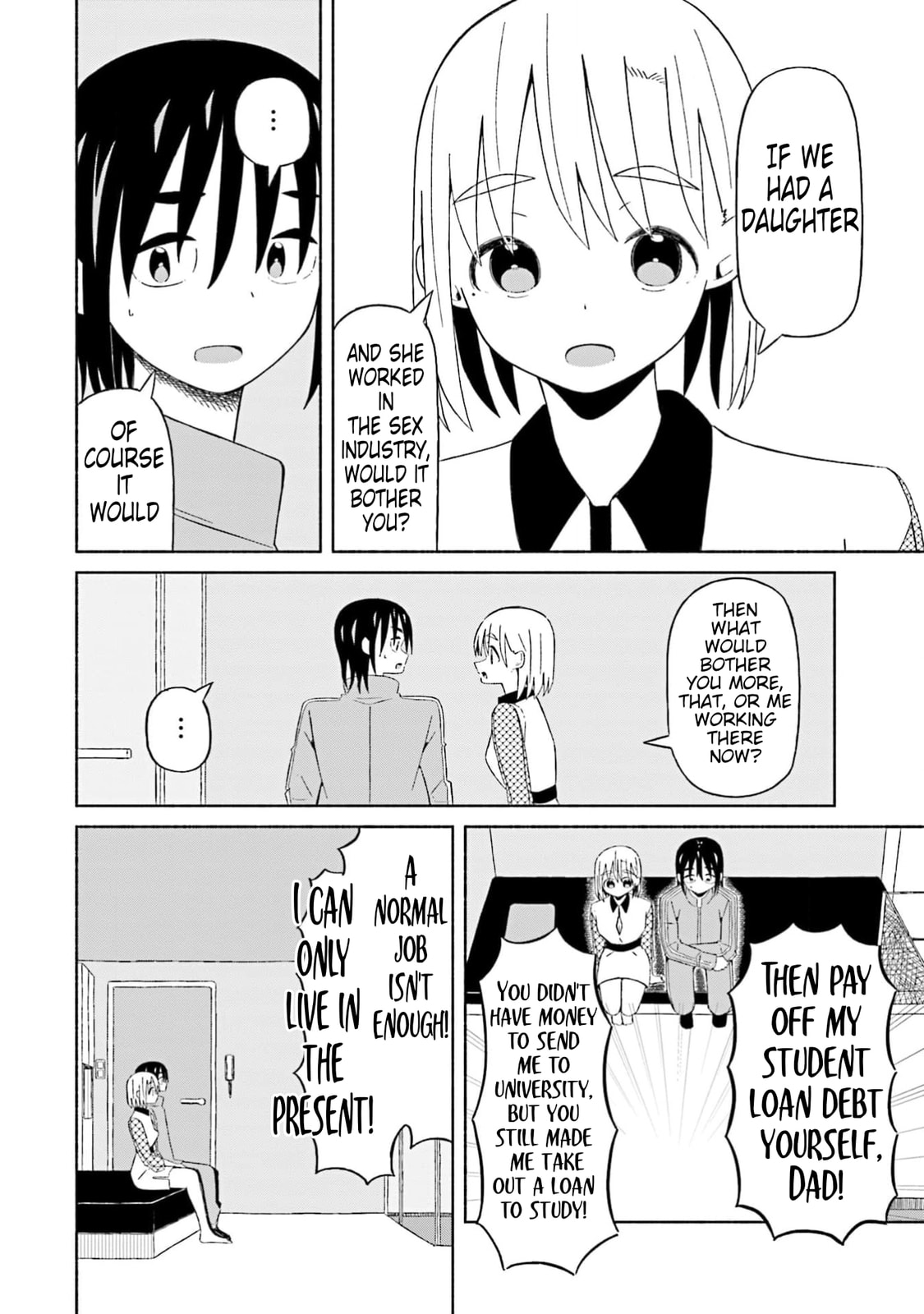 Boku no Kanojo wa Haru wo Uru Chapter 16 page 20 - 
