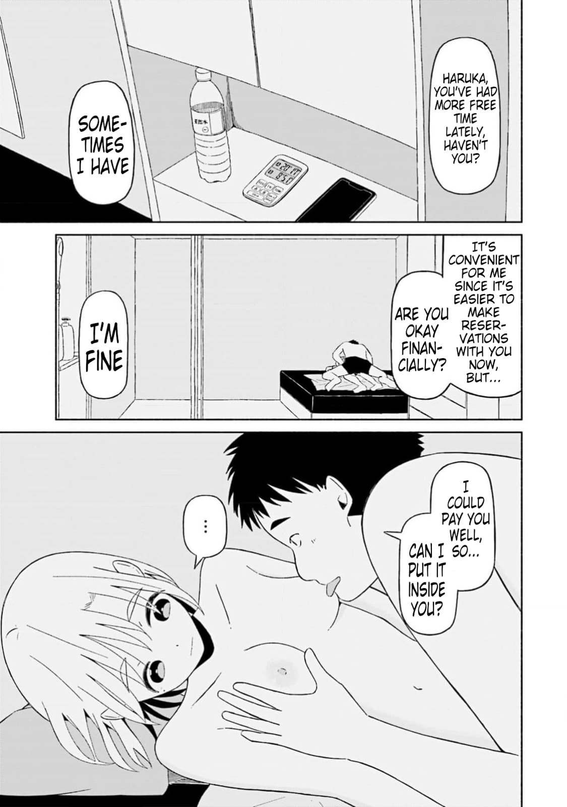 Boku no Kanojo wa Haru wo Uru Chapter 16 page 3 - 
