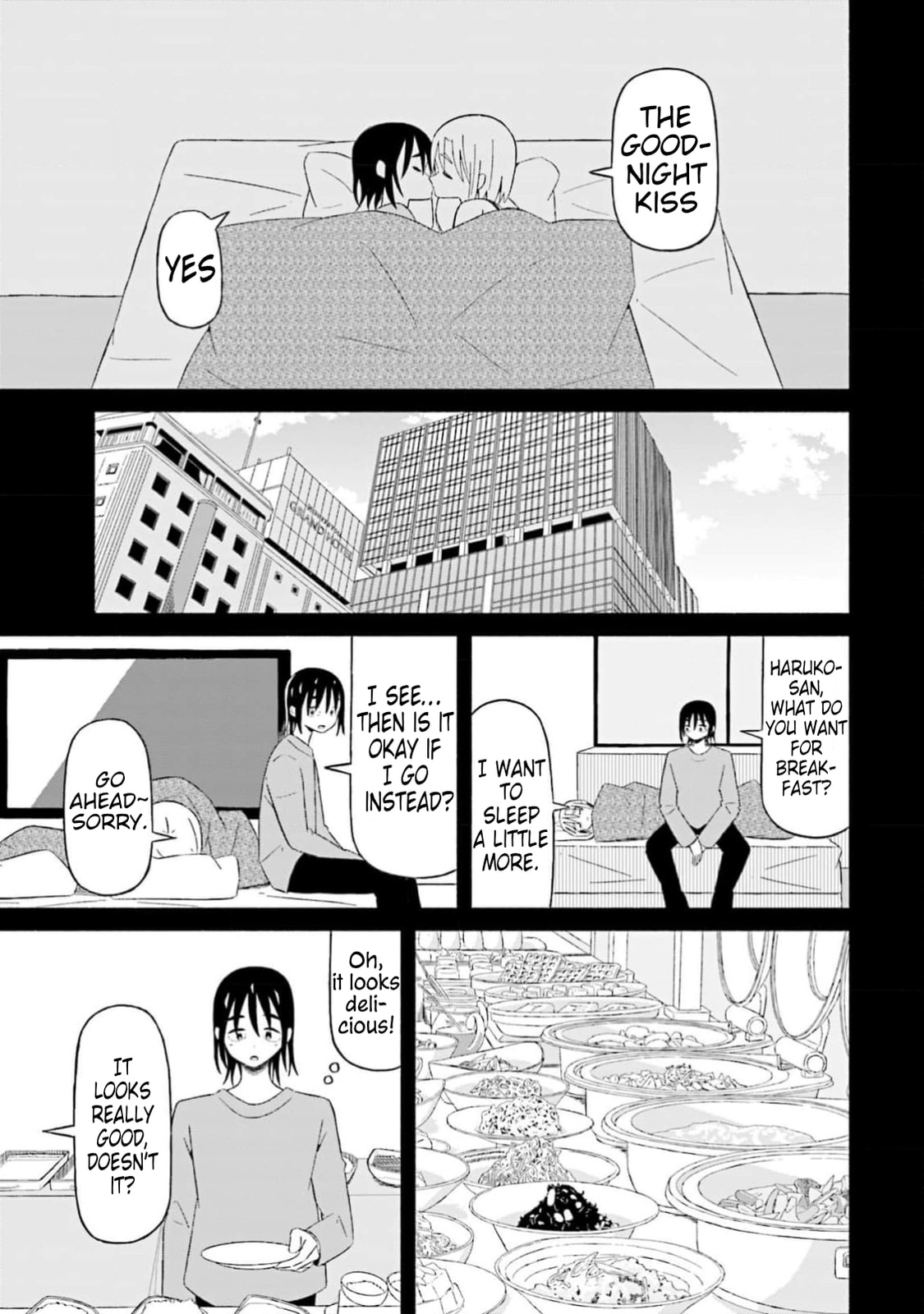 Boku no Kanojo wa Haru wo Uru Chapter 16 page 7 - 