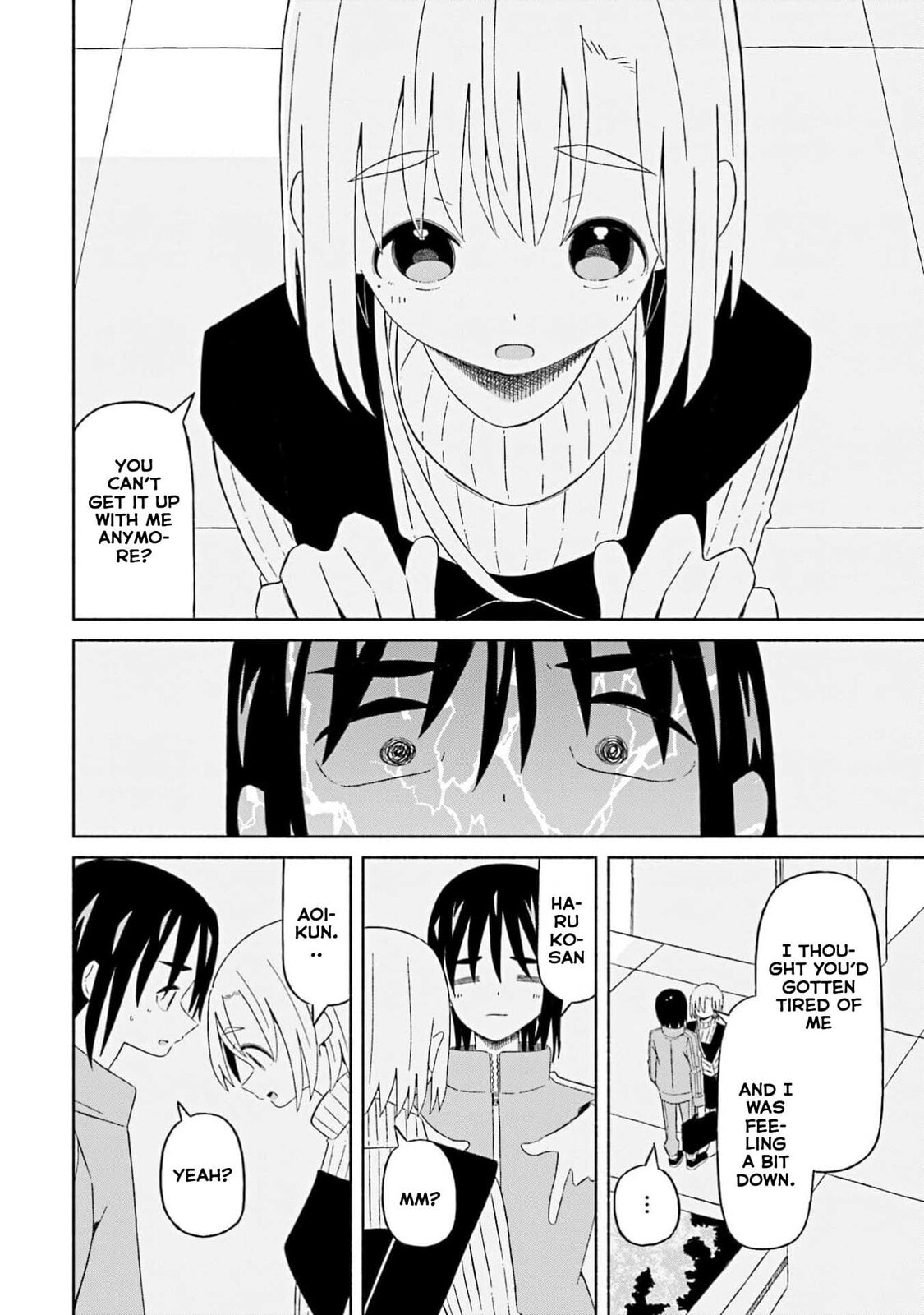 Boku no Kanojo wa Haru wo Uru Chapter 17 page 12 - 