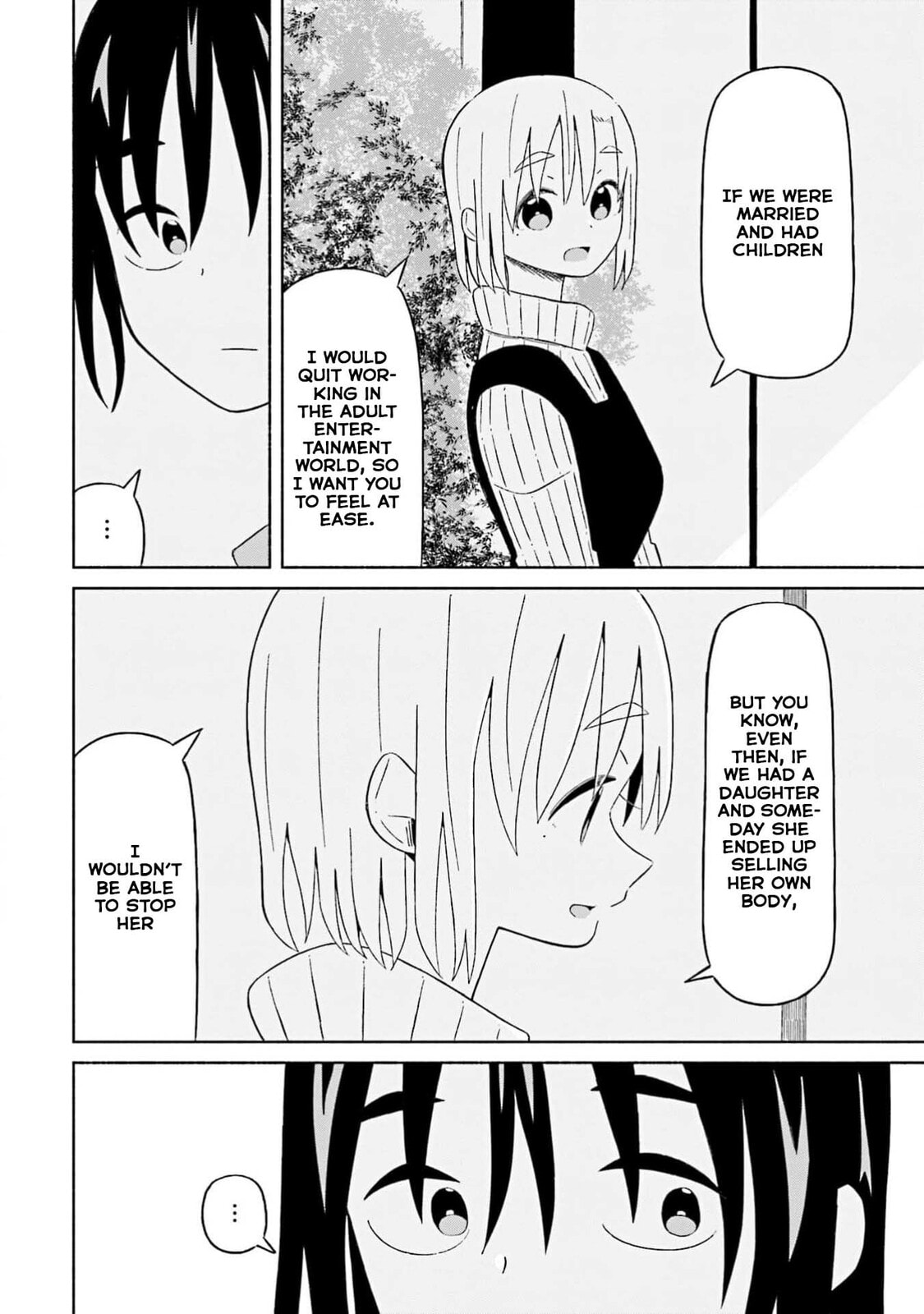 Boku no Kanojo wa Haru wo Uru Chapter 17 page 14 - 
