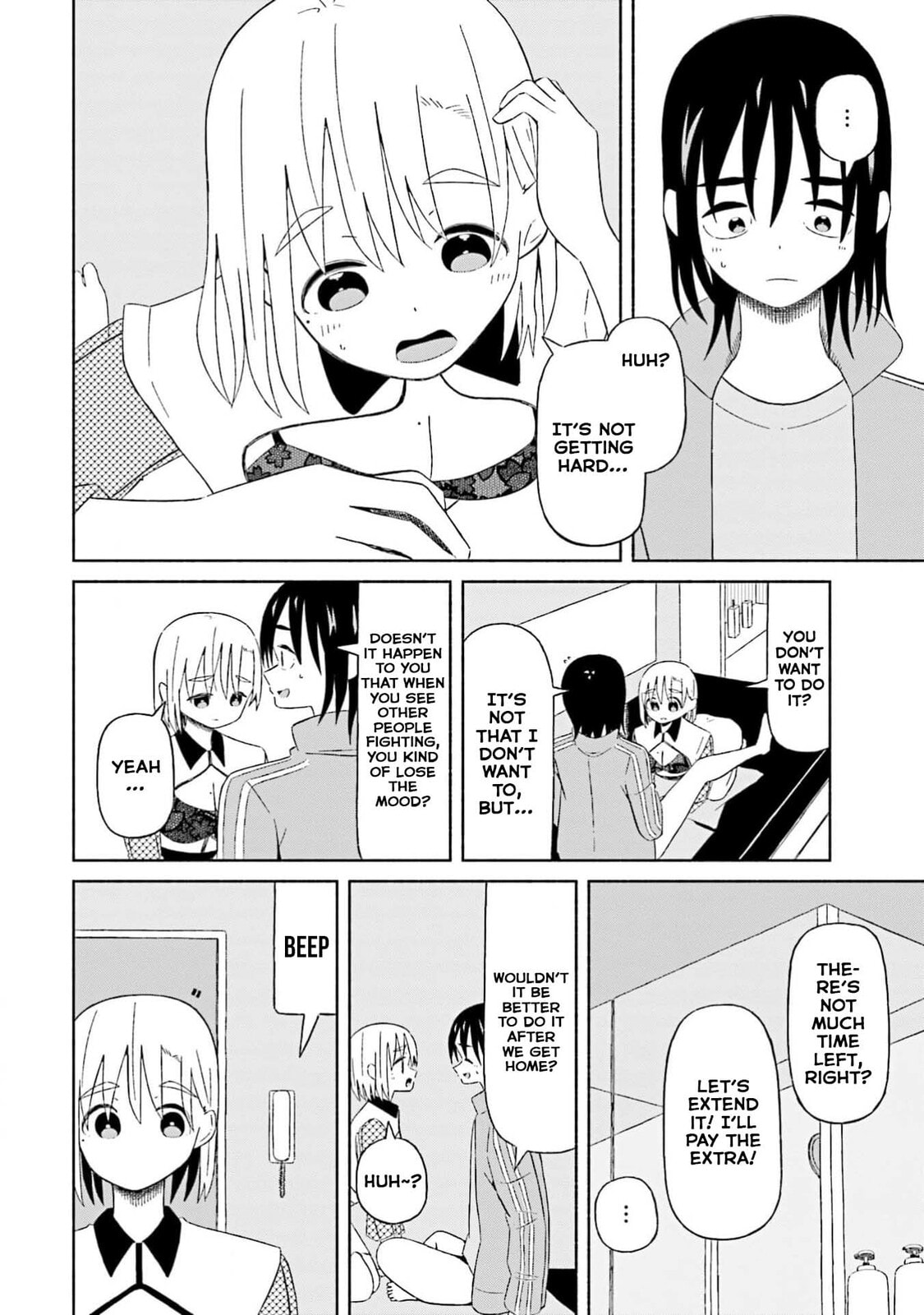 Boku no Kanojo wa Haru wo Uru Chapter 17 page 4 - 