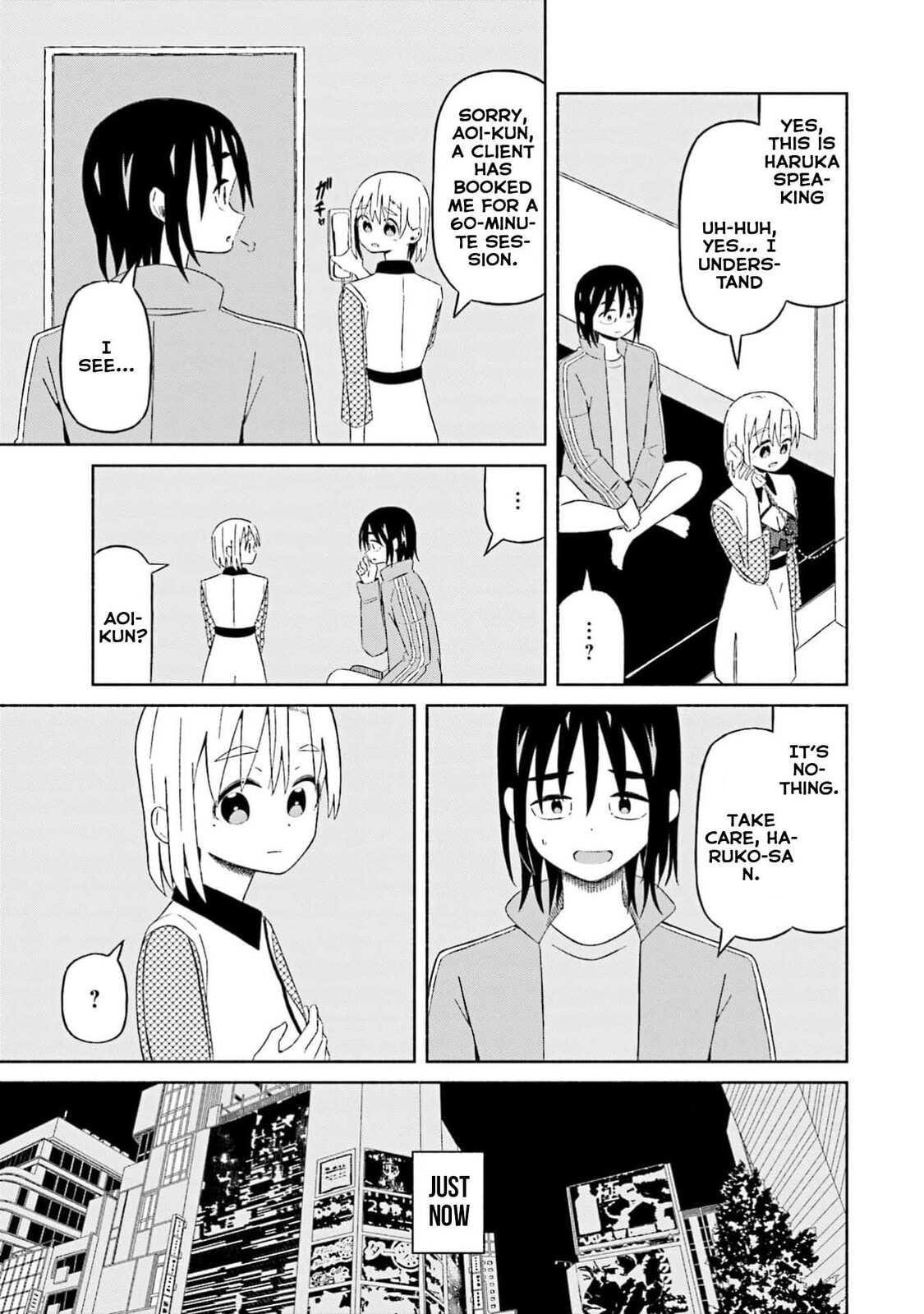 Boku no Kanojo wa Haru wo Uru Chapter 17 page 5 - 