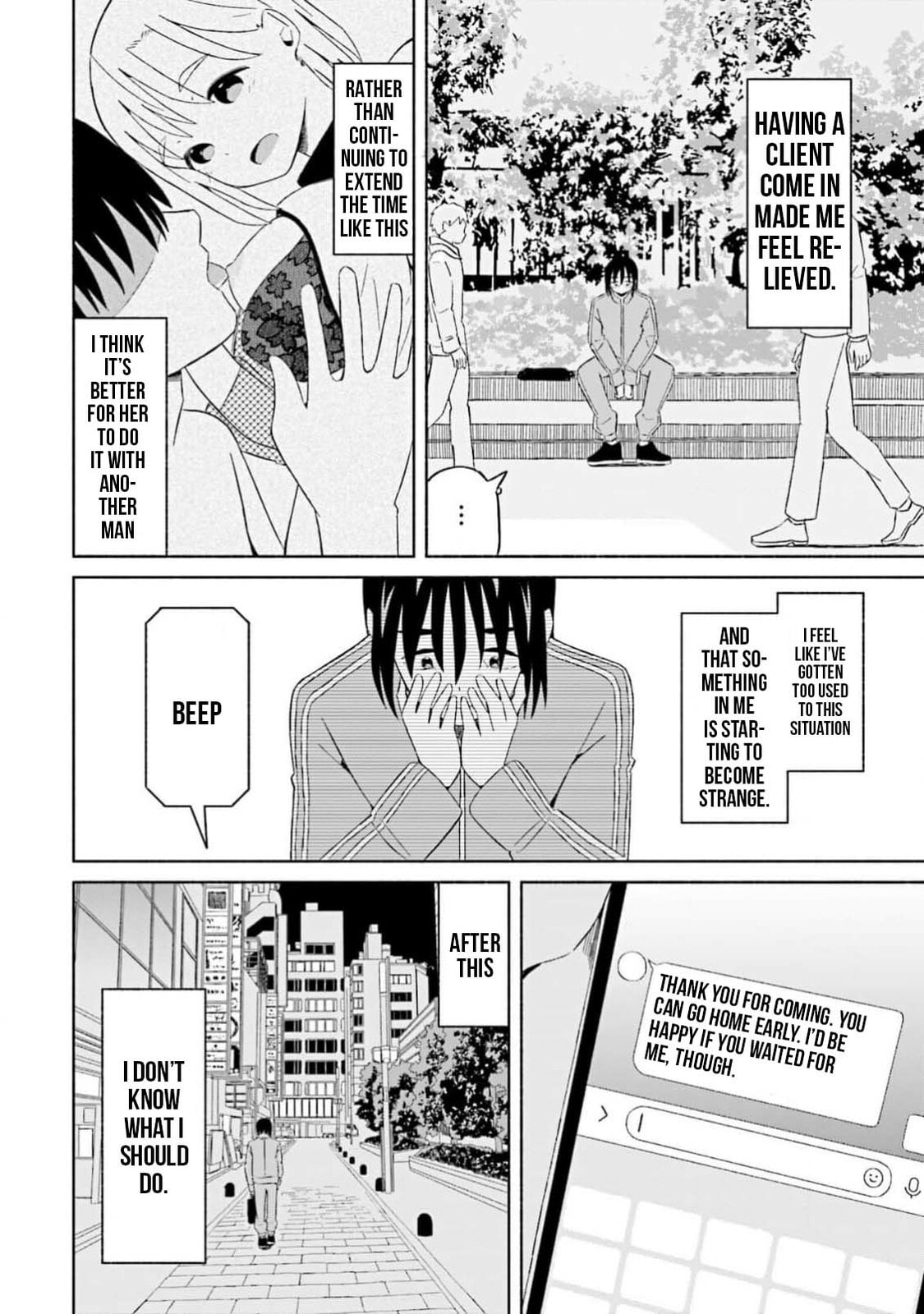 Boku no Kanojo wa Haru wo Uru Chapter 17 page 6 - 