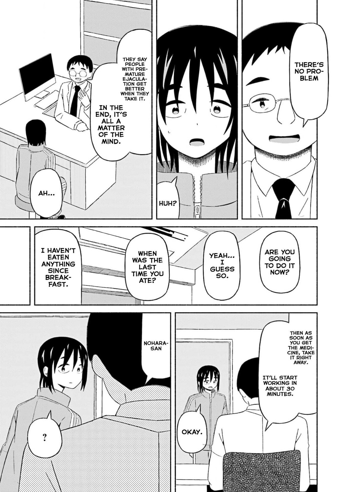 Boku no Kanojo wa Haru wo Uru Chapter 17 page 9 - 