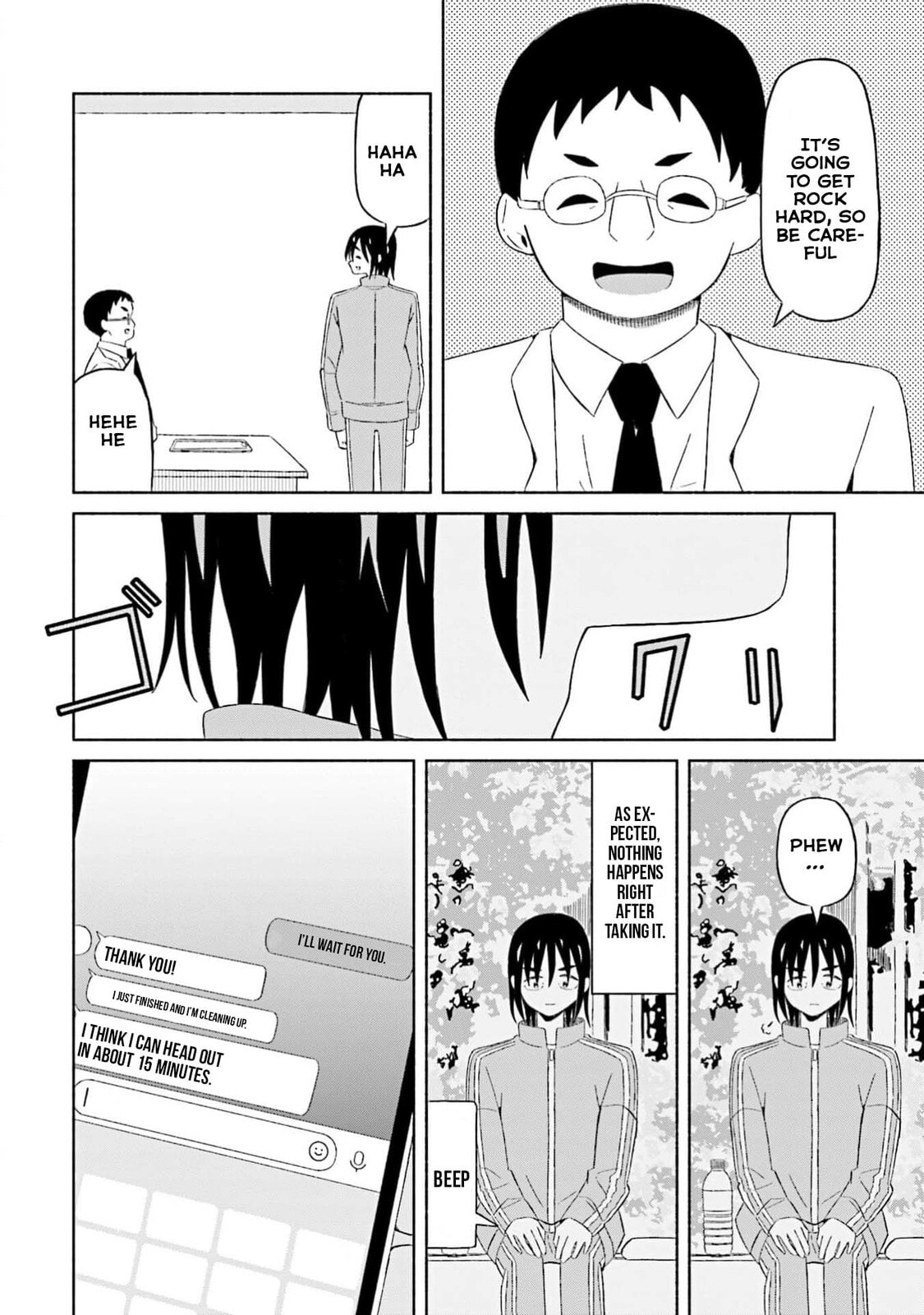 Boku no Kanojo wa Haru wo Uru Chapter 17 page 10 - 
