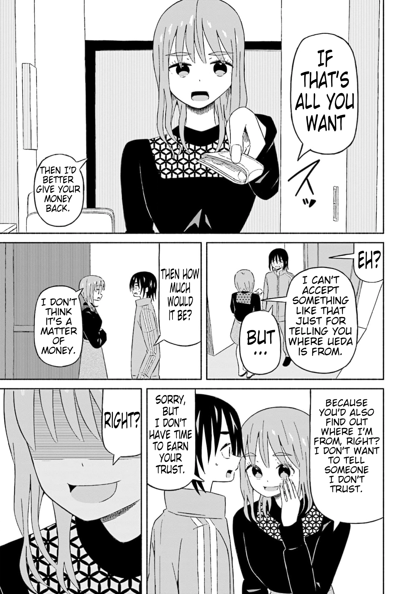 Boku no Kanojo wa Haru wo Uru Chapter 18 page 11 - 