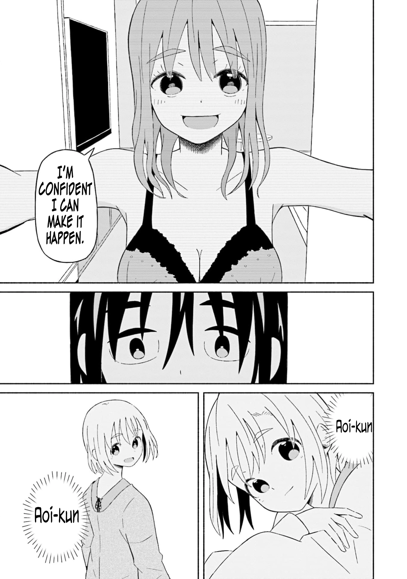 Boku no Kanojo wa Haru wo Uru Chapter 18 page 17 - 