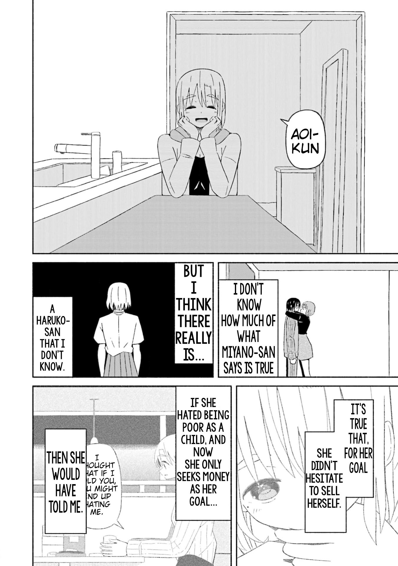 Boku no Kanojo wa Haru wo Uru Chapter 18 page 18 - 
