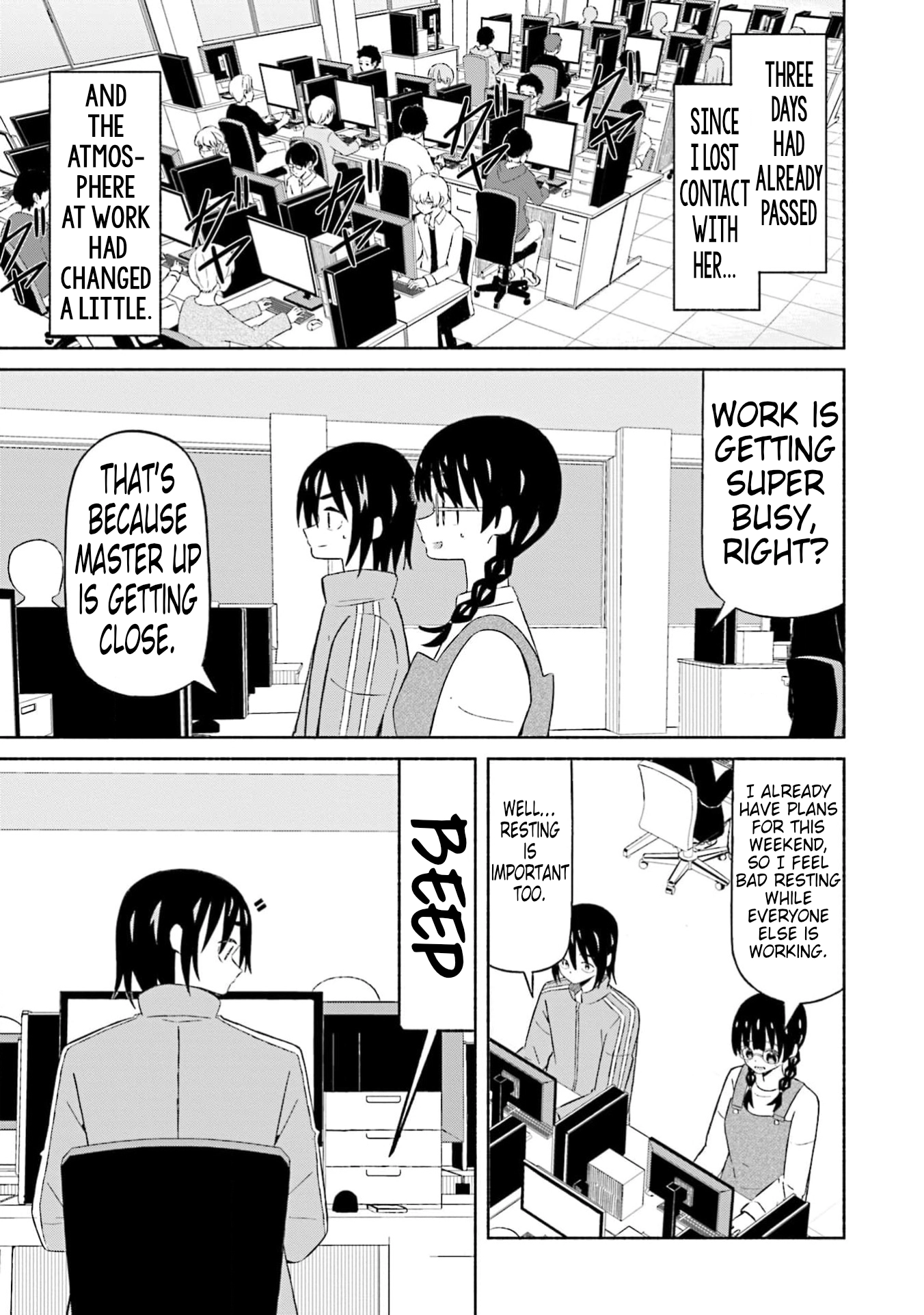 Boku no Kanojo wa Haru wo Uru Chapter 18 page 3 - 