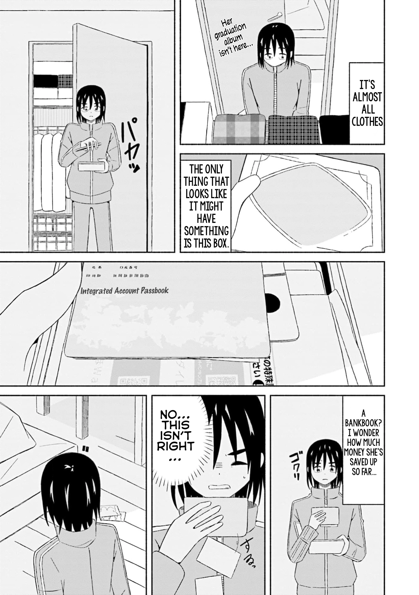Boku no Kanojo wa Haru wo Uru Chapter 18 page 7 - 