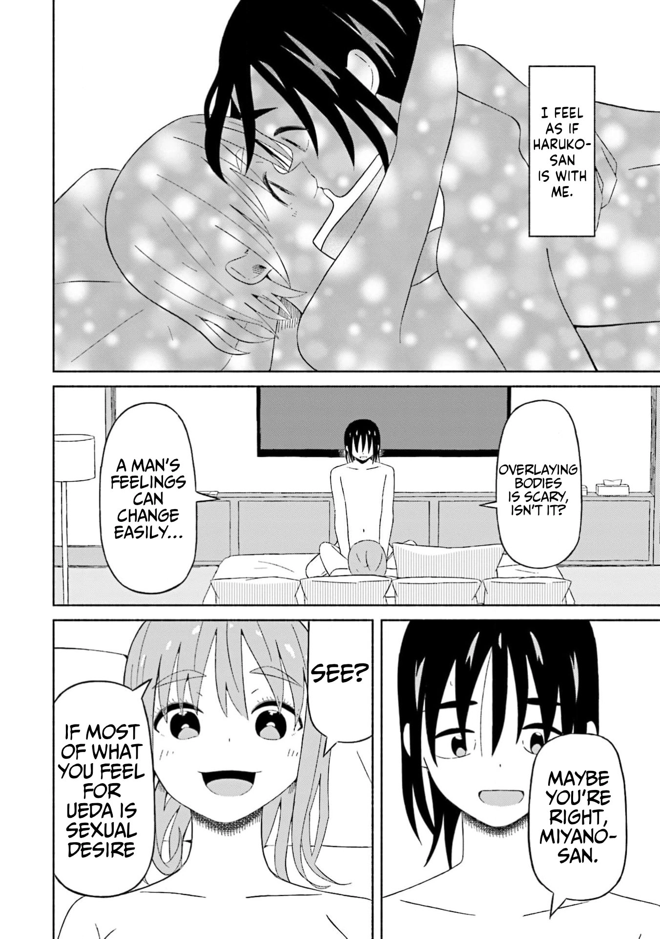 Boku no Kanojo wa Haru wo Uru Chapter 19 page 11 - 