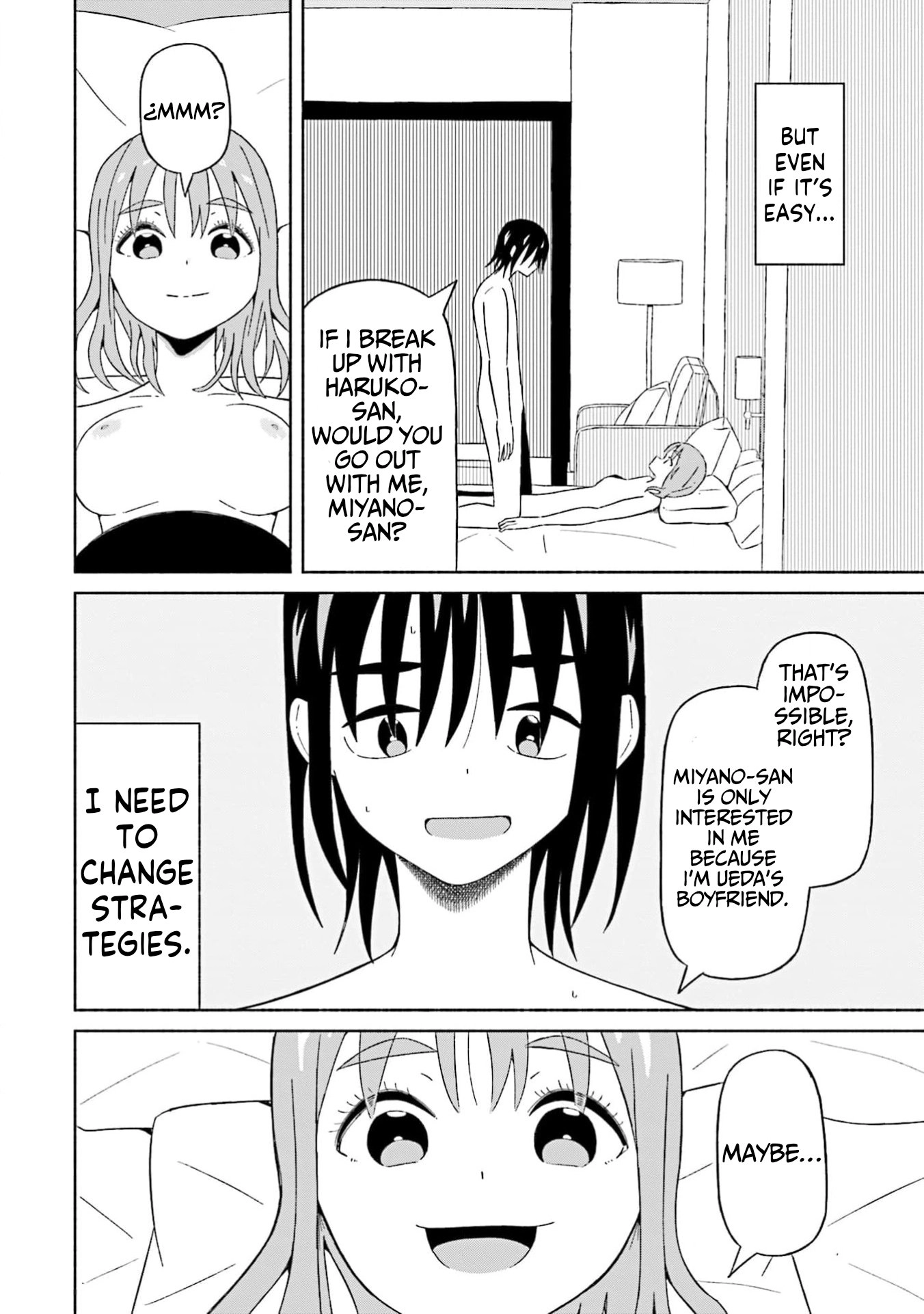 Boku no Kanojo wa Haru wo Uru Chapter 19 page 13 - 