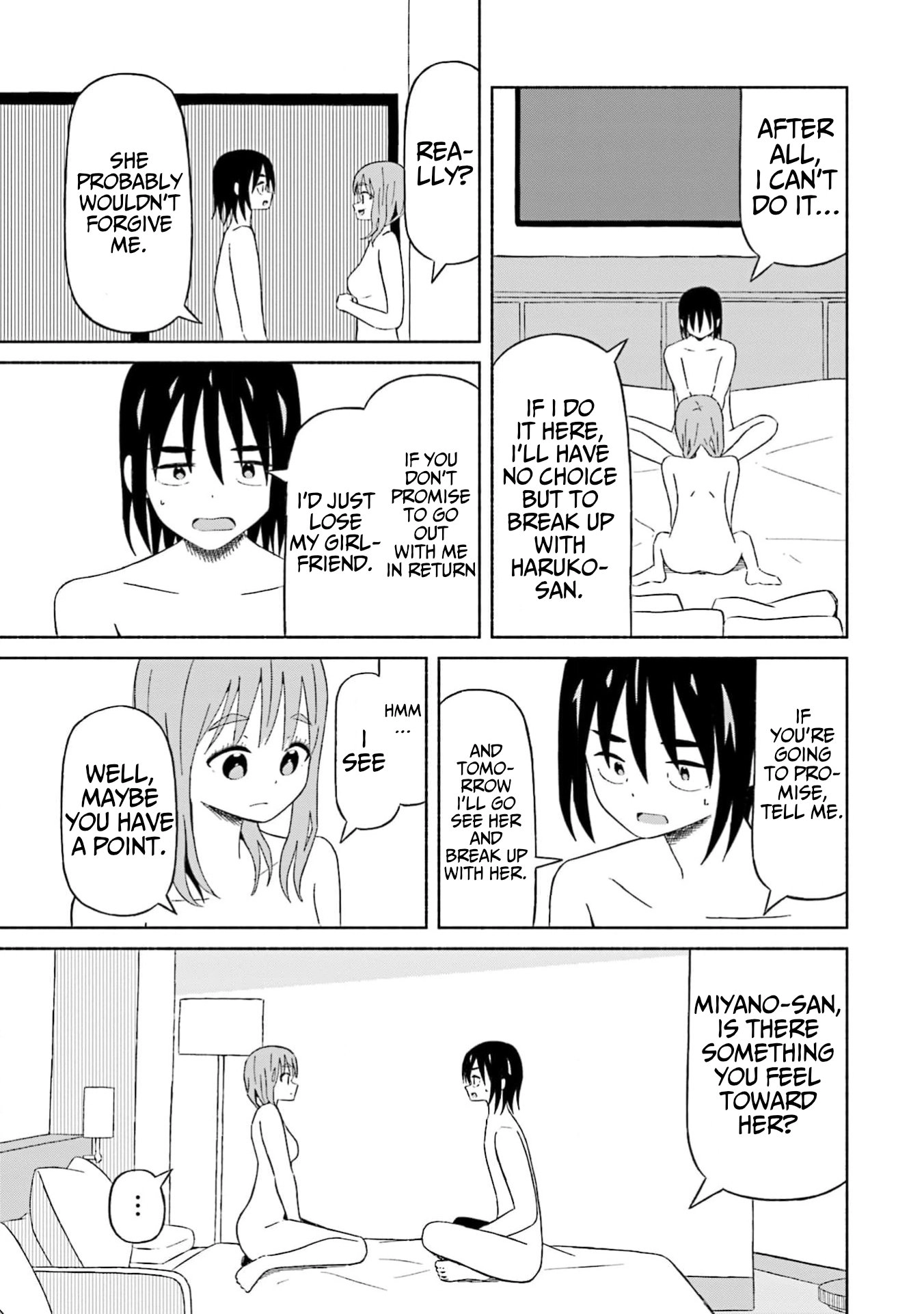 Boku no Kanojo wa Haru wo Uru Chapter 19 page 14 - 
