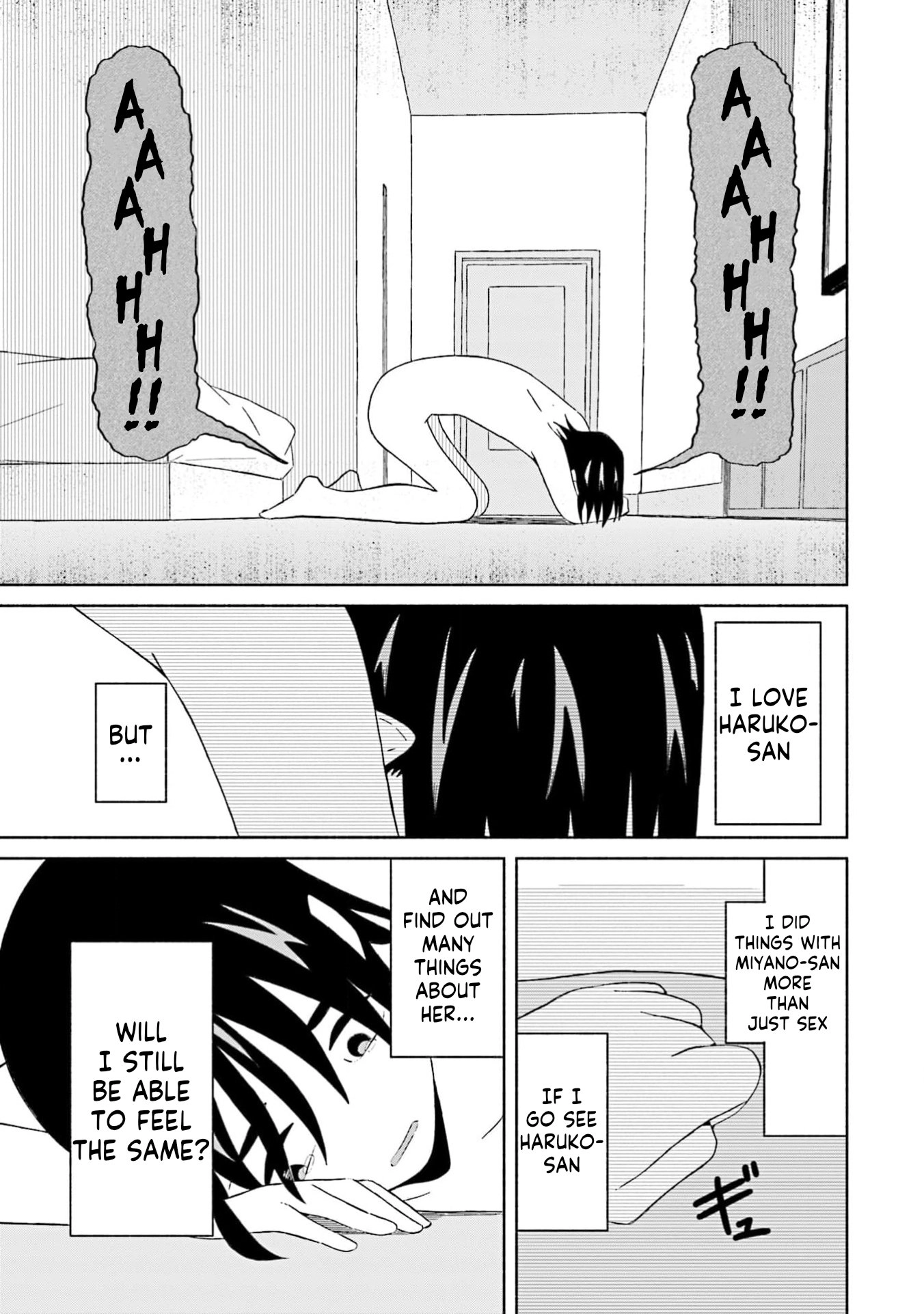 Boku no Kanojo wa Haru wo Uru Chapter 19 page 22 - 