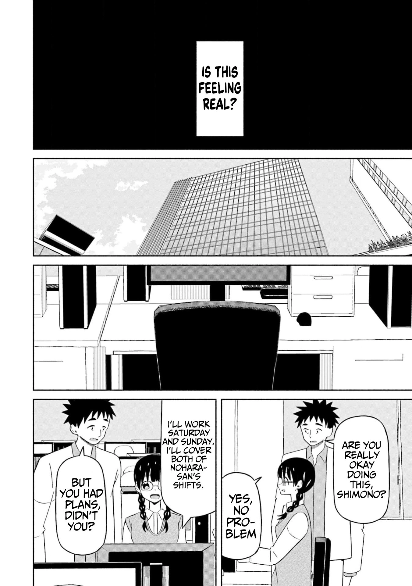 Boku no Kanojo wa Haru wo Uru Chapter 19 page 23 - 
