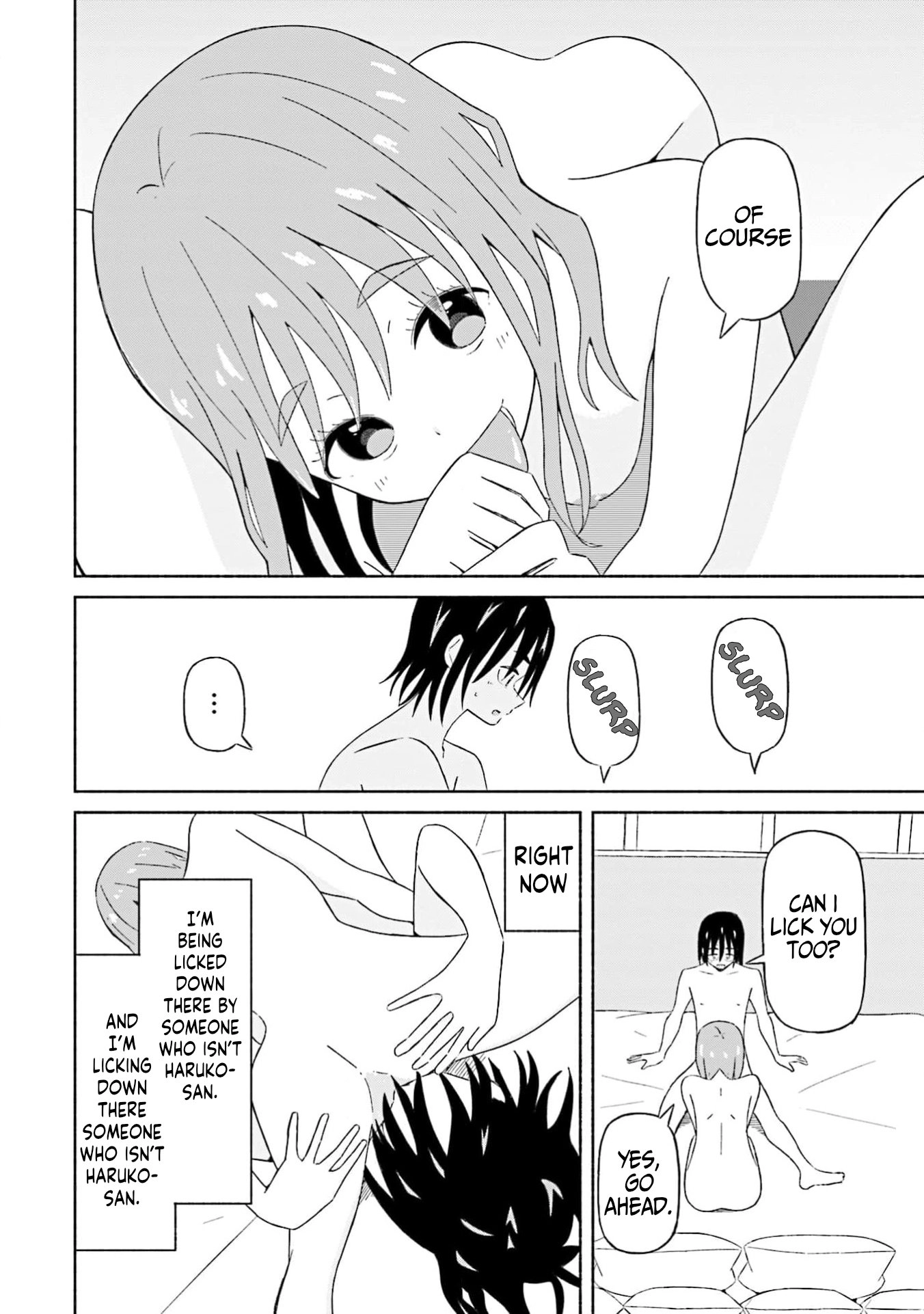 Boku no Kanojo wa Haru wo Uru Chapter 19 page 5 - 