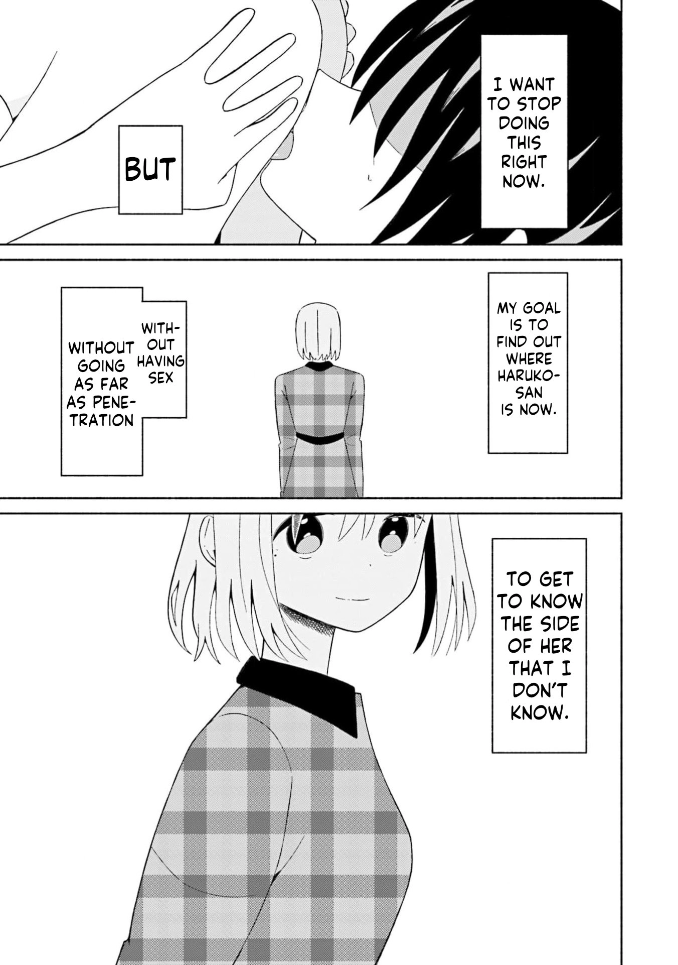 Boku no Kanojo wa Haru wo Uru Chapter 19 page 6 - 