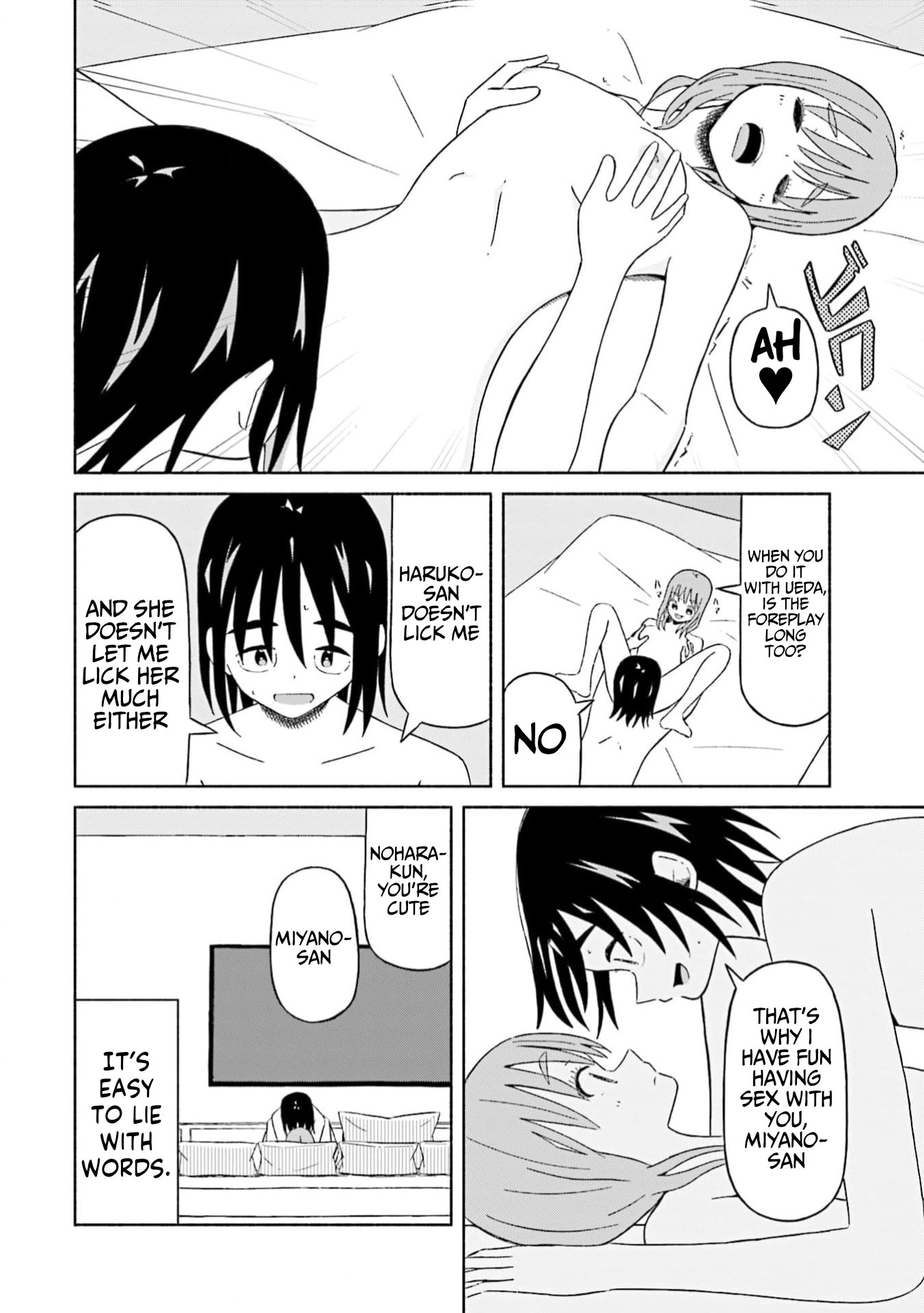 Boku no Kanojo wa Haru wo Uru Chapter 19 page 9 - 