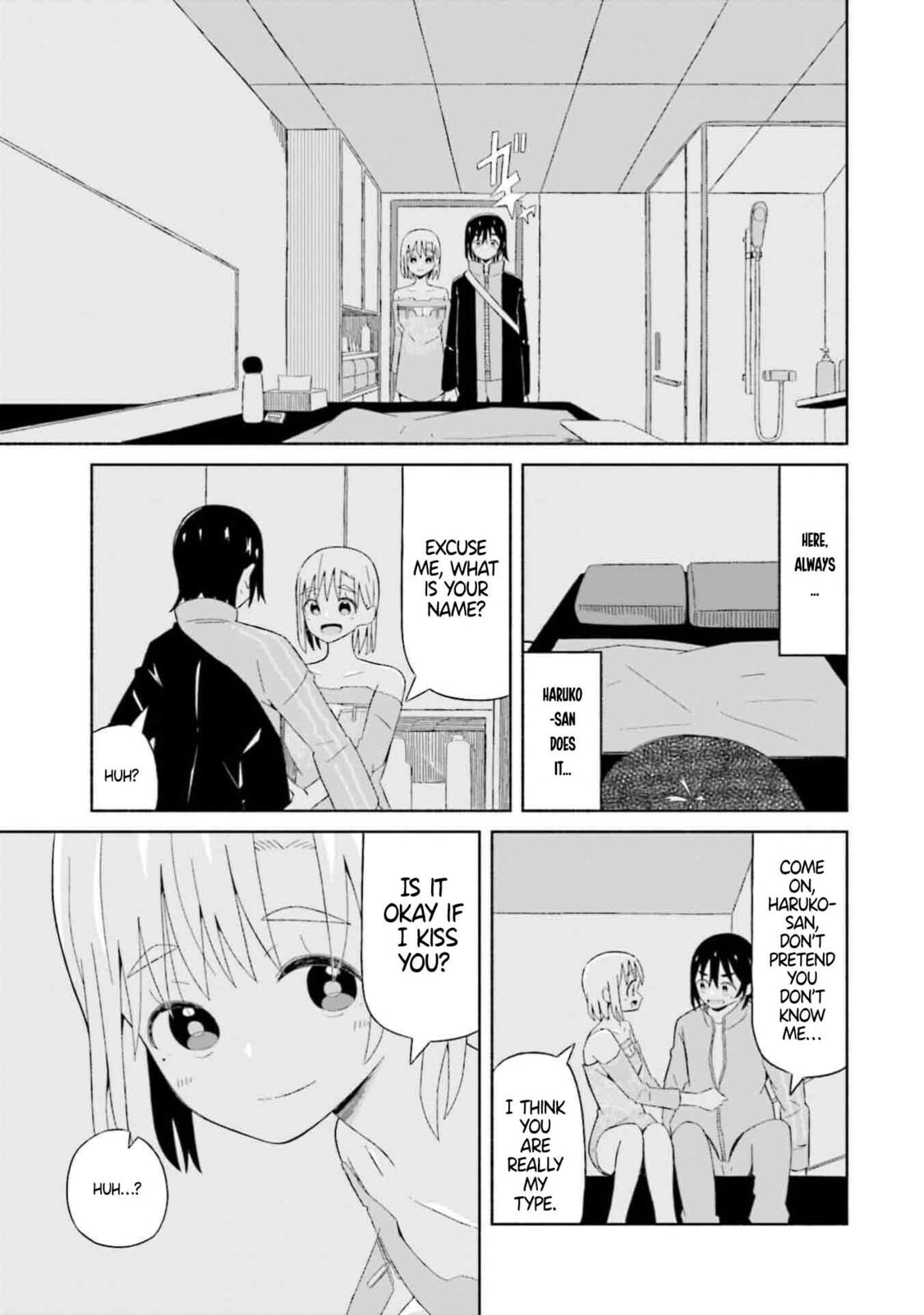 Boku no Kanojo wa Haru wo Uru Chapter 2 page 13 - 