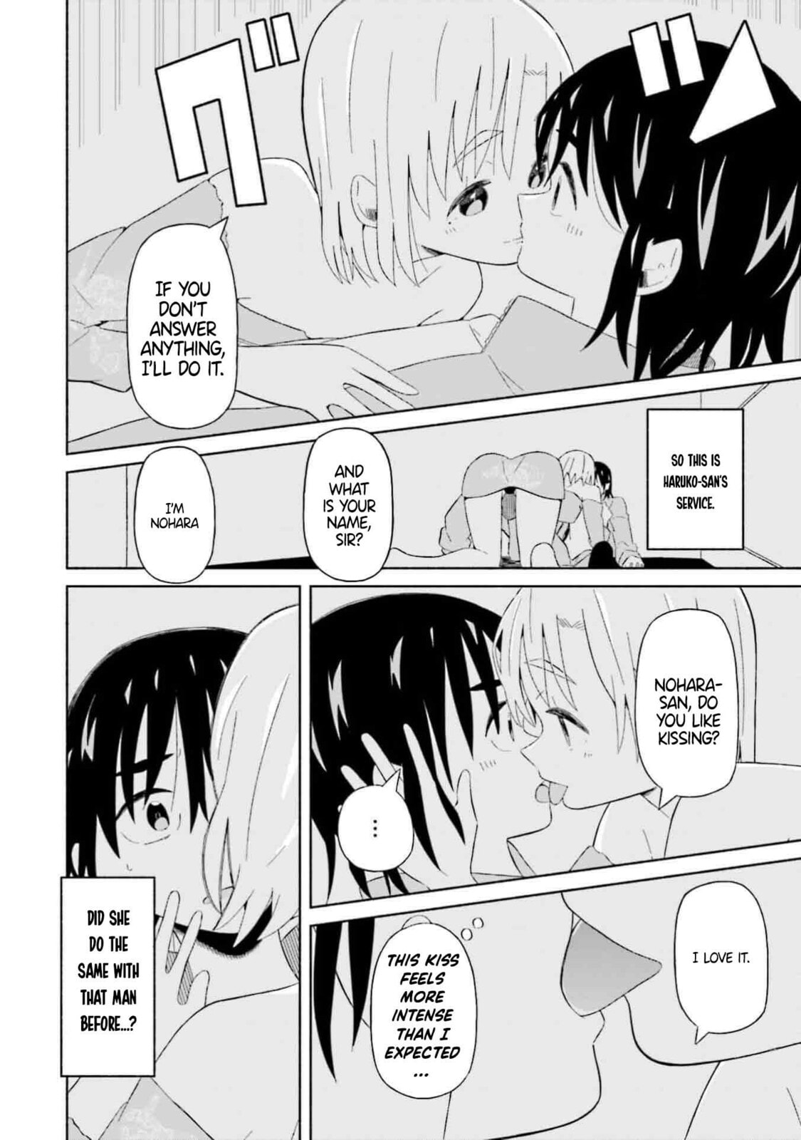 Boku no Kanojo wa Haru wo Uru Chapter 2 page 14 - 