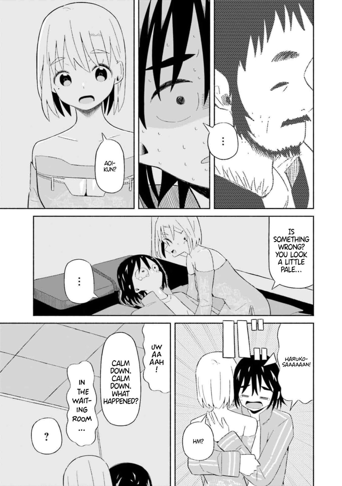 Boku no Kanojo wa Haru wo Uru Chapter 2 page 15 - 