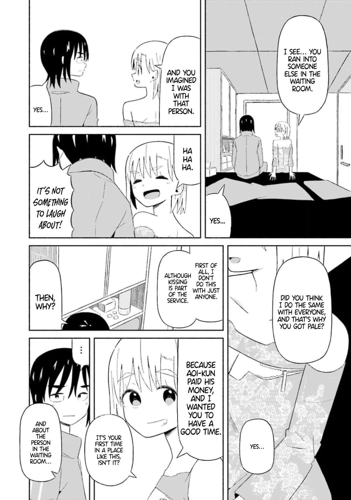 Boku no Kanojo wa Haru wo Uru Chapter 2 page 16 - 