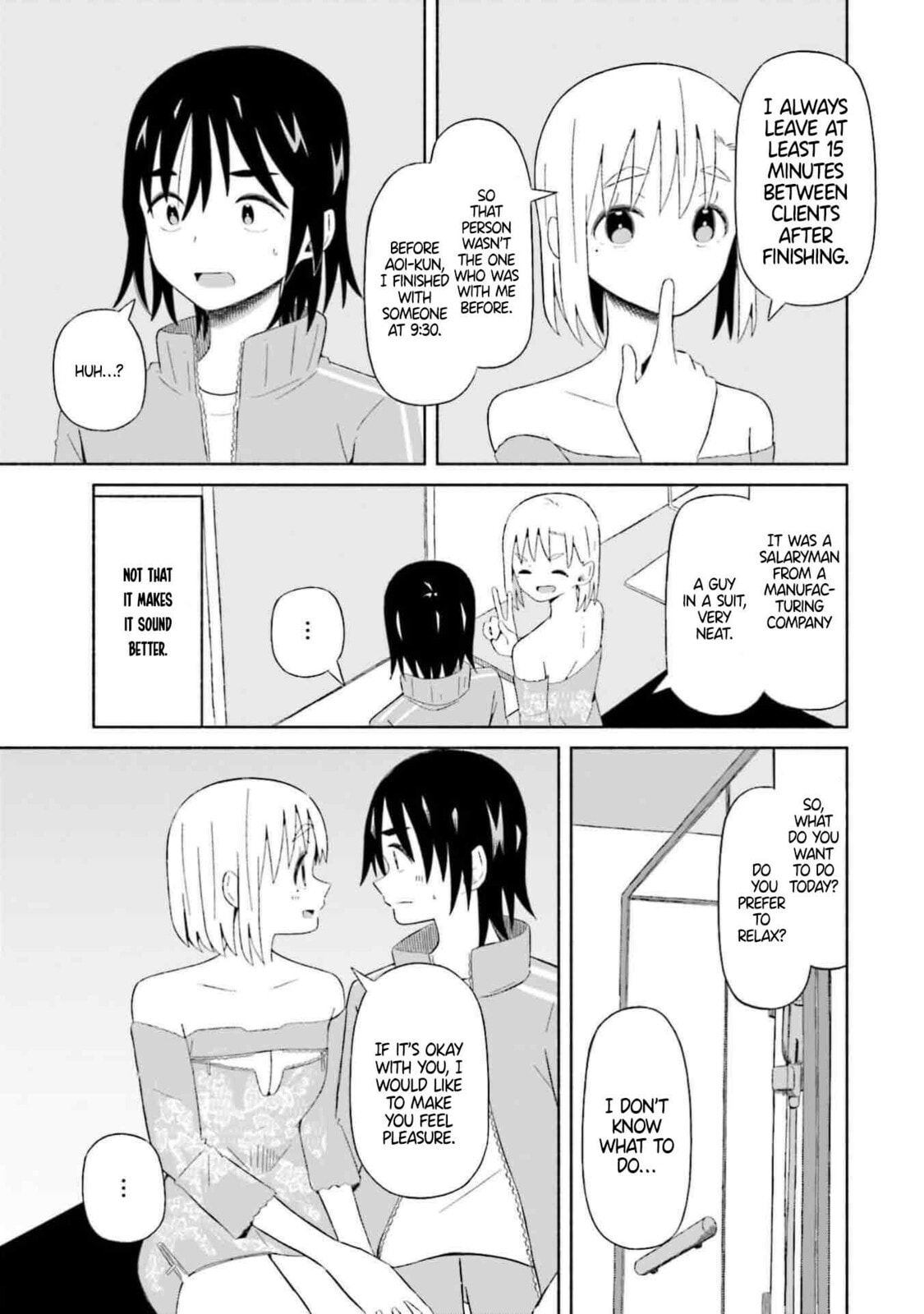 Boku no Kanojo wa Haru wo Uru Chapter 2 page 17 - 