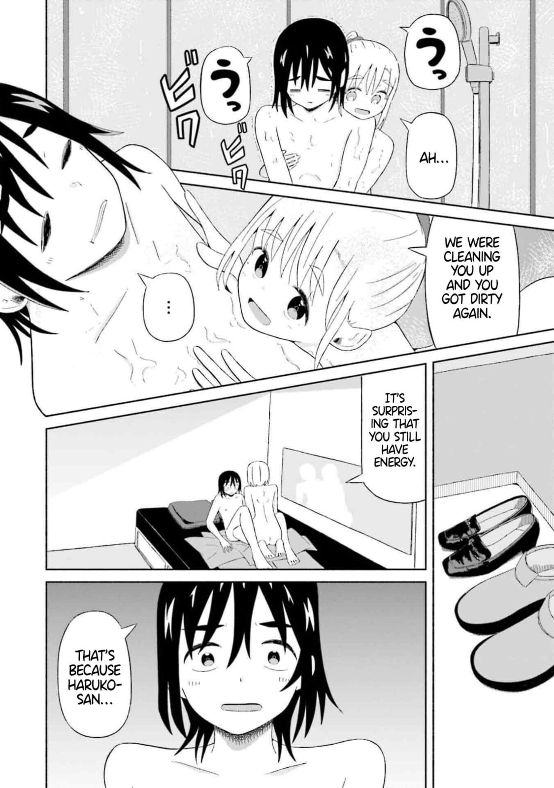 Boku no Kanojo wa Haru wo Uru Chapter 2 page 20 - 
