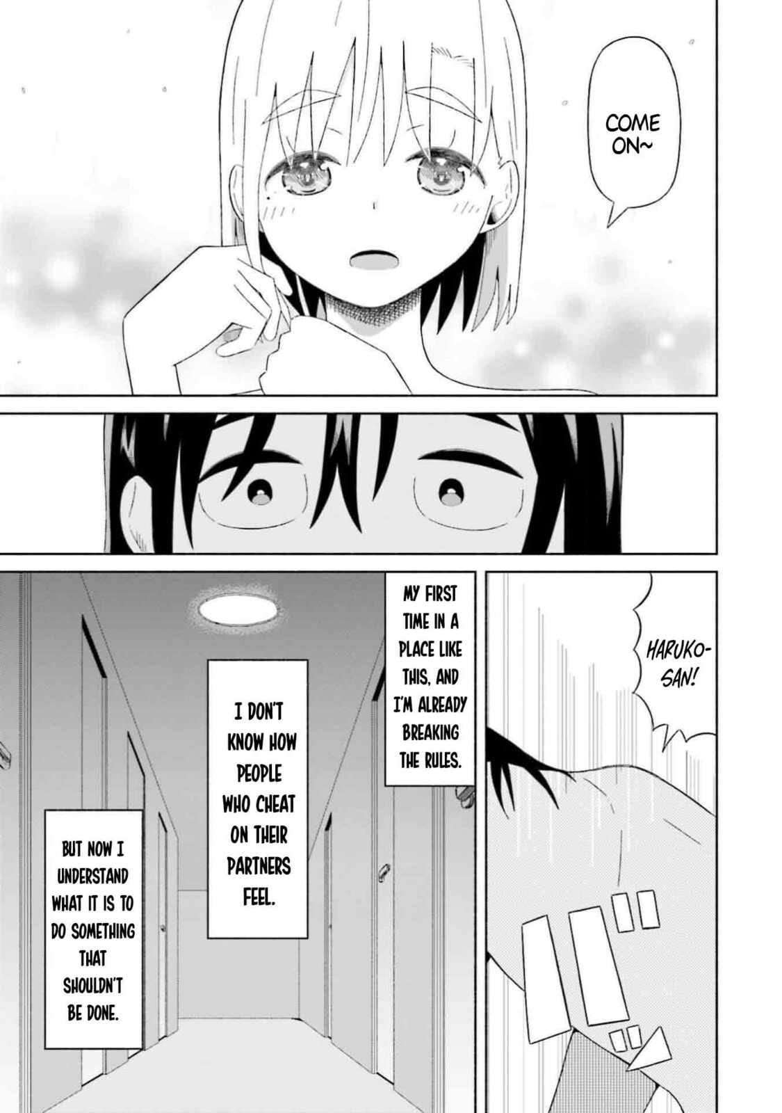 Boku no Kanojo wa Haru wo Uru Chapter 2 page 23 - 
