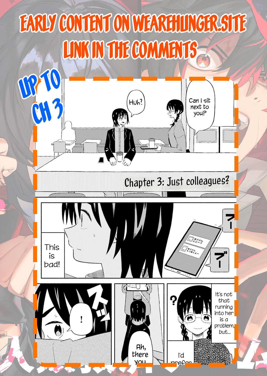 Boku no Kanojo wa Haru wo Uru Chapter 2 page 27 - 