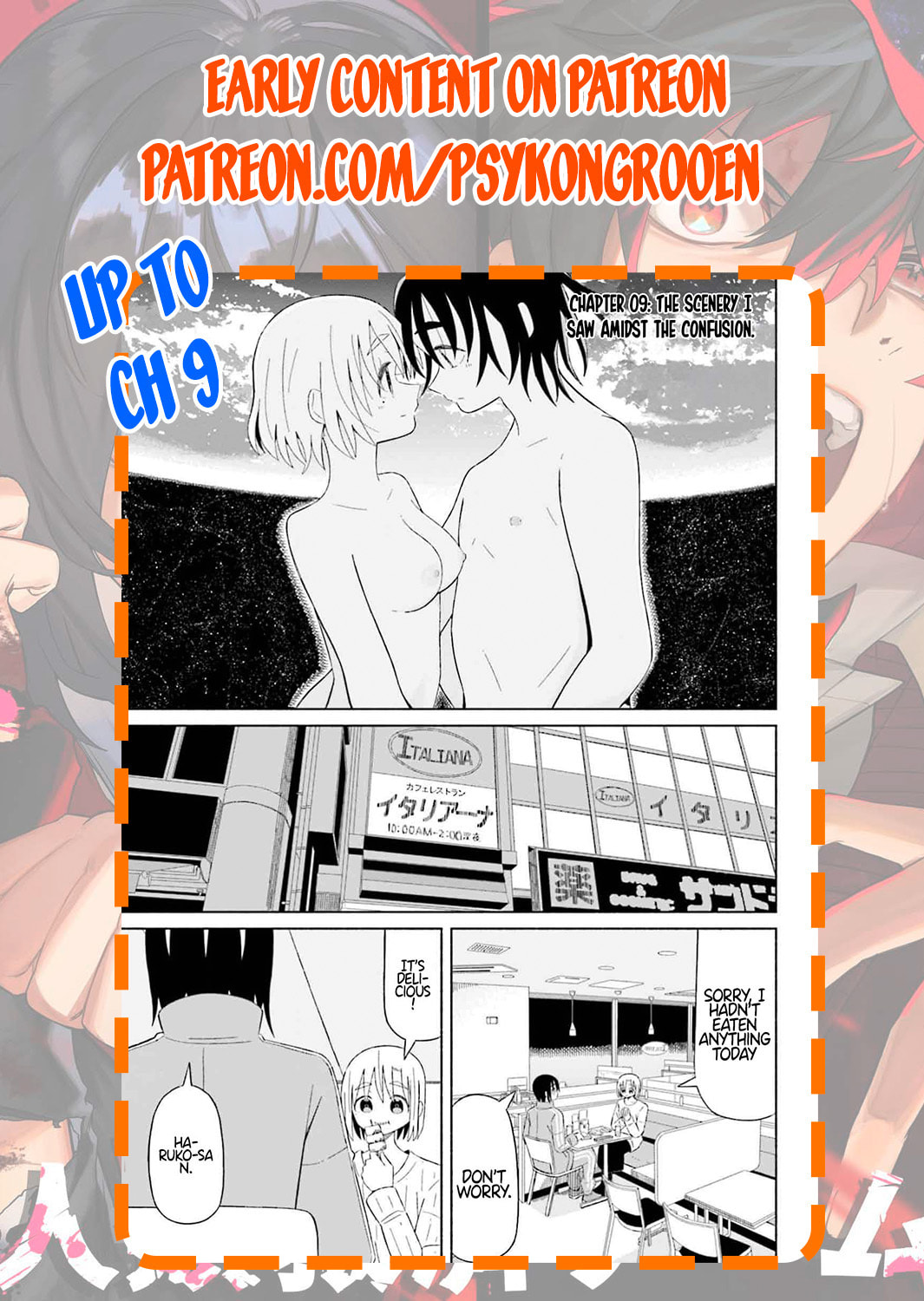 Boku no Kanojo wa Haru wo Uru Chapter 2 page 28 - 