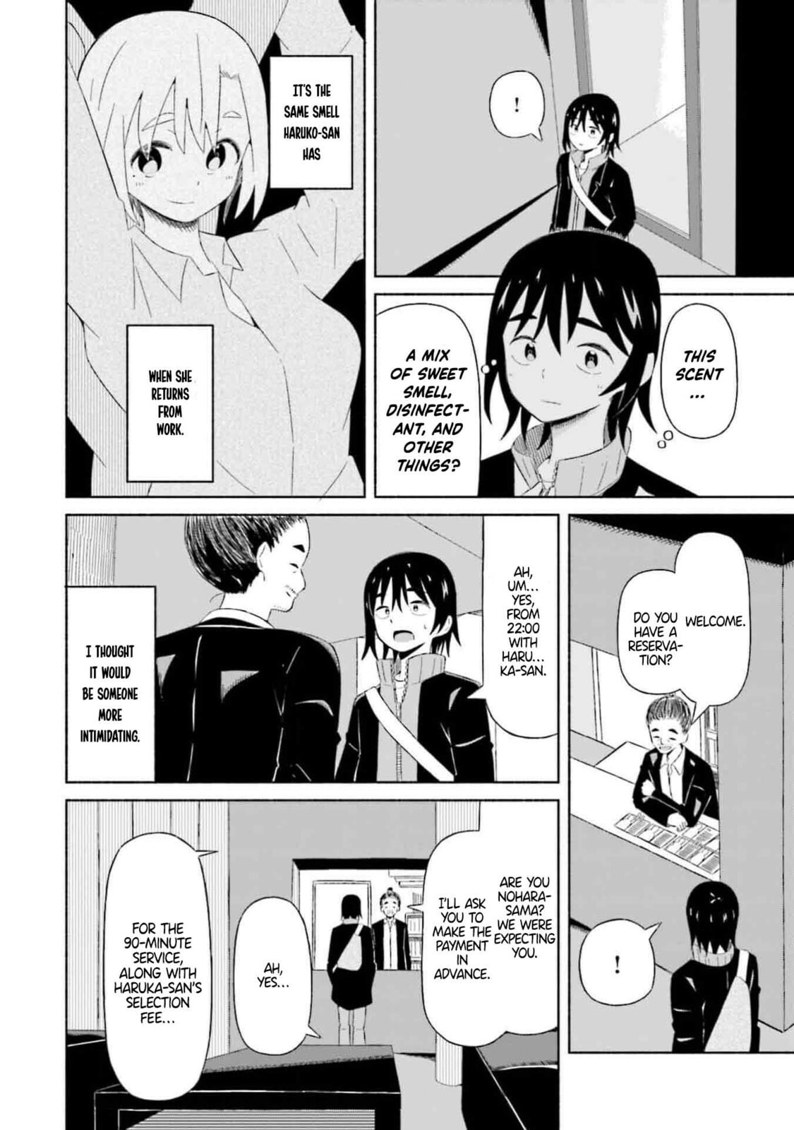 Boku no Kanojo wa Haru wo Uru Chapter 2 page 6 - 