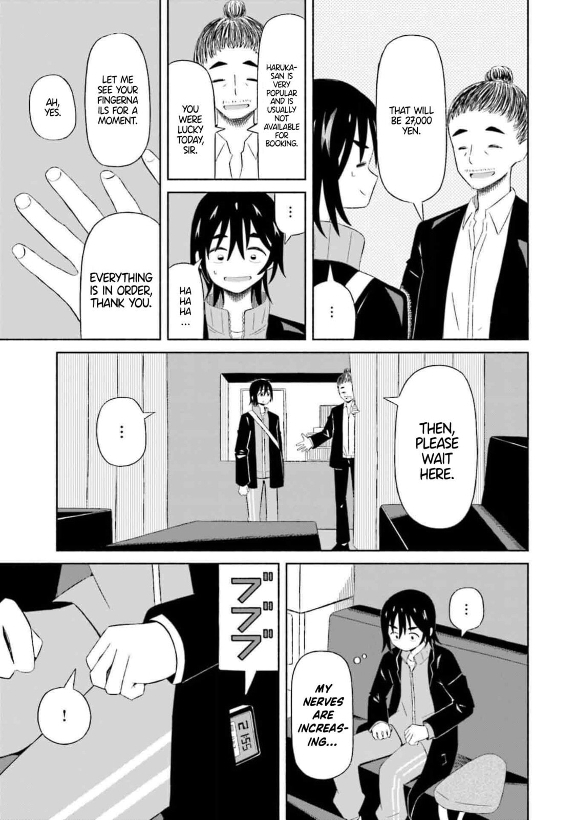 Boku no Kanojo wa Haru wo Uru Chapter 2 page 7 - 