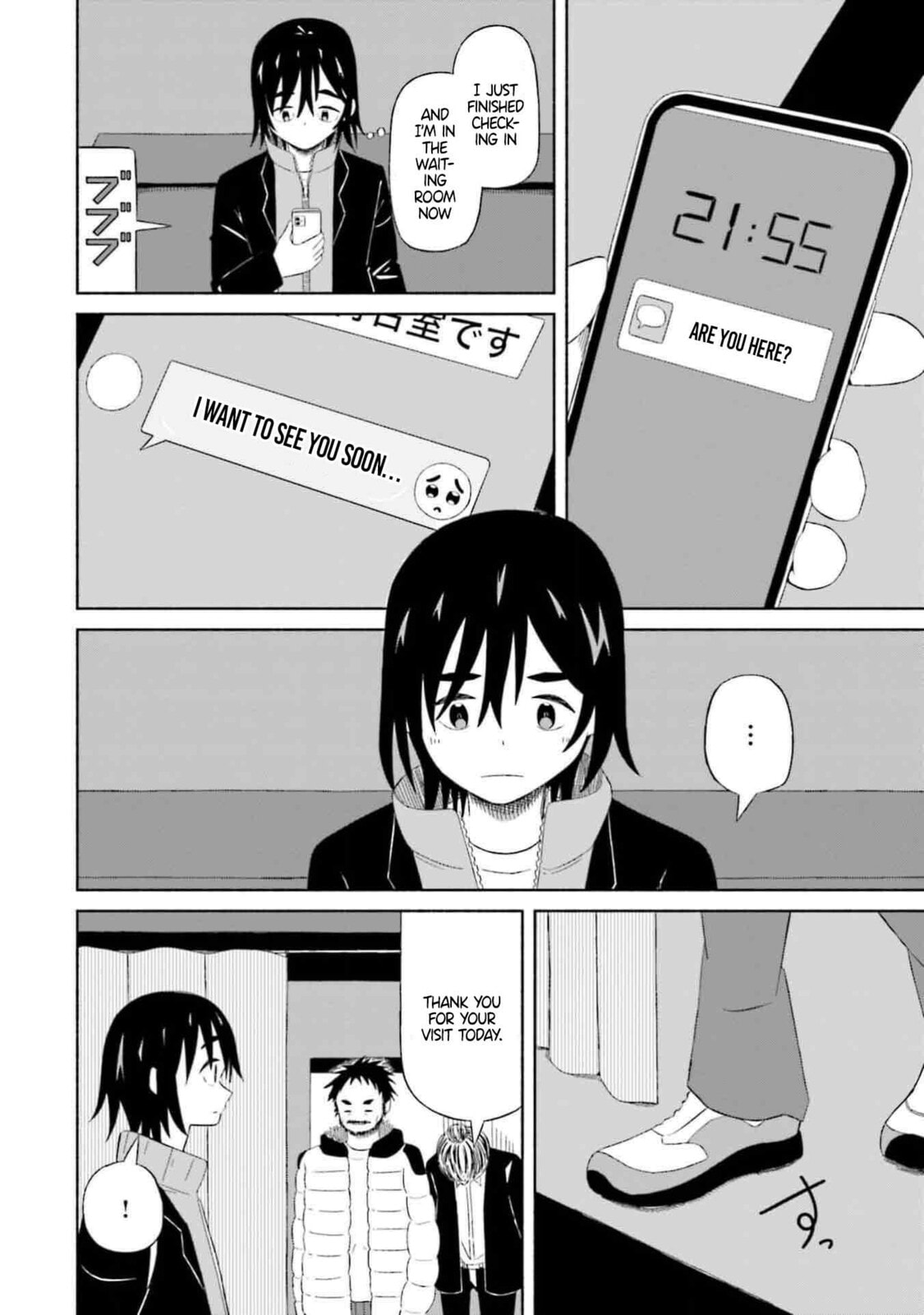 Boku no Kanojo wa Haru wo Uru Chapter 2 page 8 - 