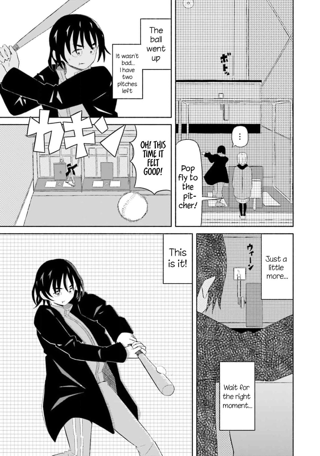 Boku no Kanojo wa Haru wo Uru Chapter 3 page 13 - 