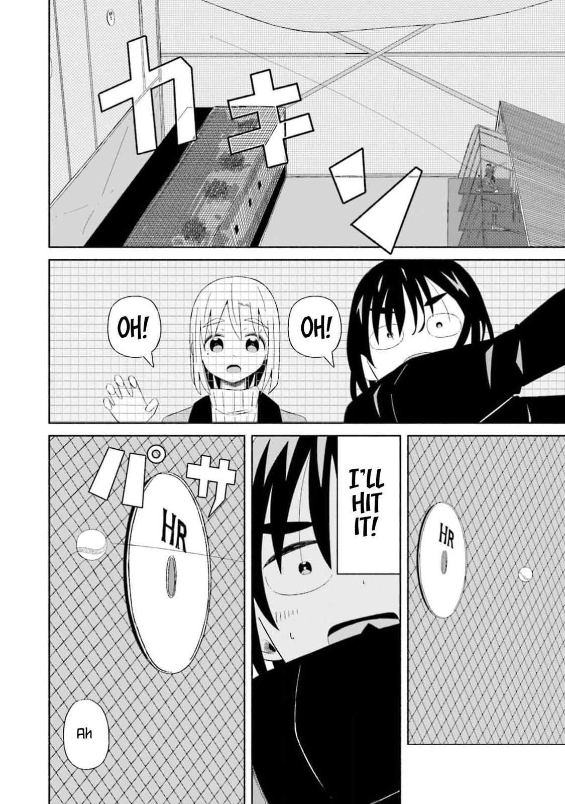 Boku no Kanojo wa Haru wo Uru Chapter 3 page 14 - 