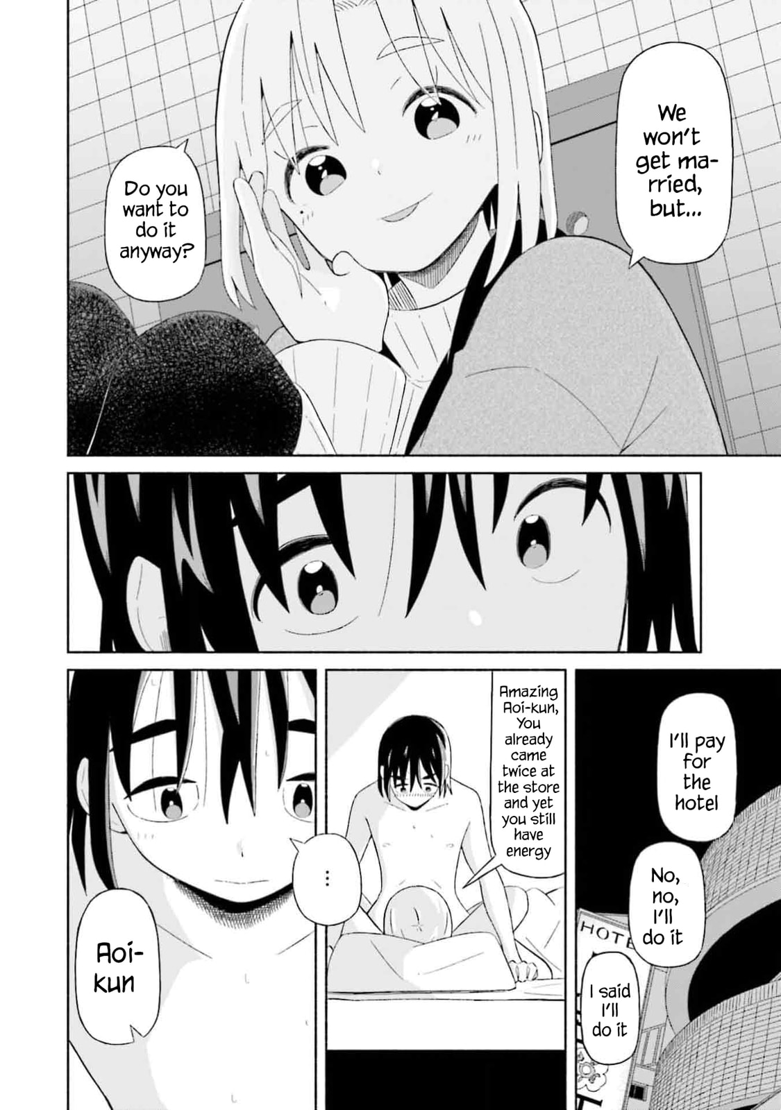 Boku no Kanojo wa Haru wo Uru Chapter 3 page 16 - 