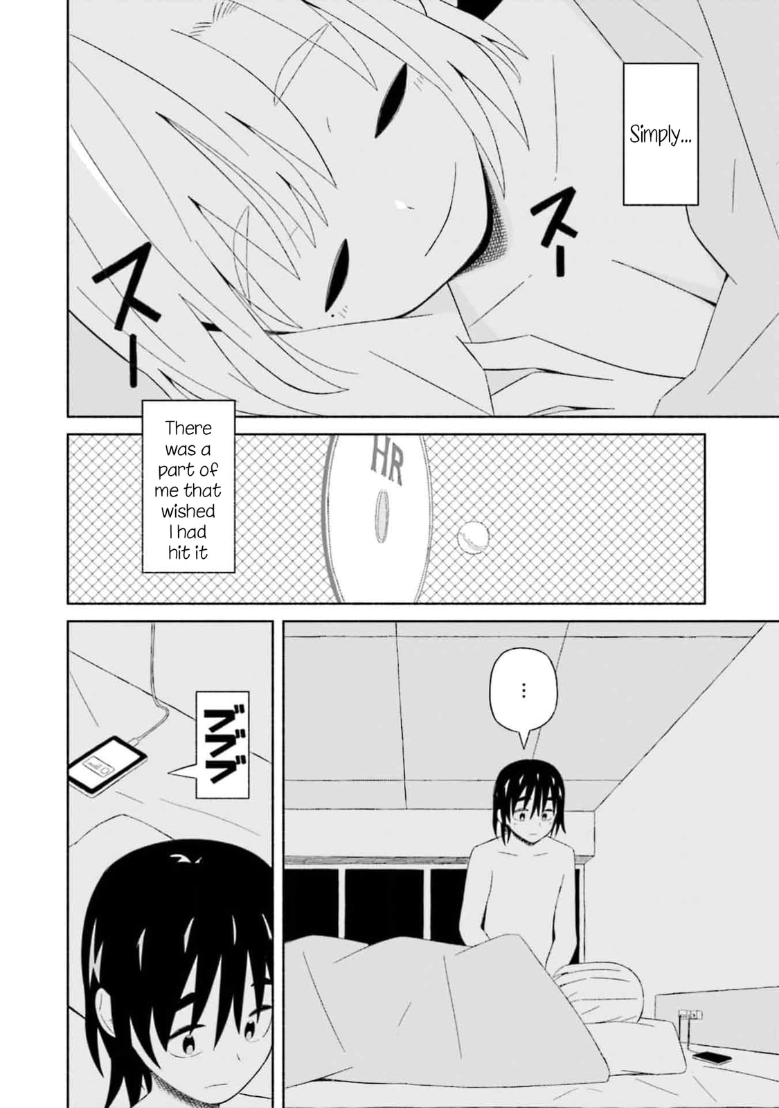 Boku no Kanojo wa Haru wo Uru Chapter 3 page 18 - 