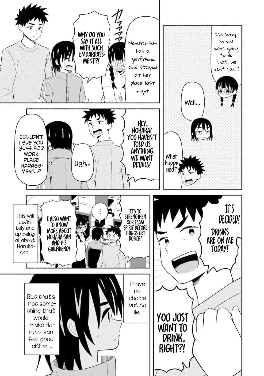 Boku no Kanojo wa Haru wo Uru Chapter 3 page 21 - 