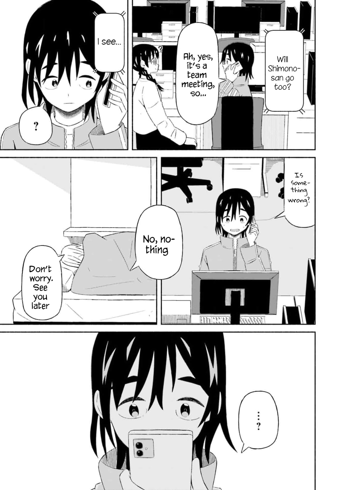 Boku no Kanojo wa Haru wo Uru Chapter 3 page 23 - 