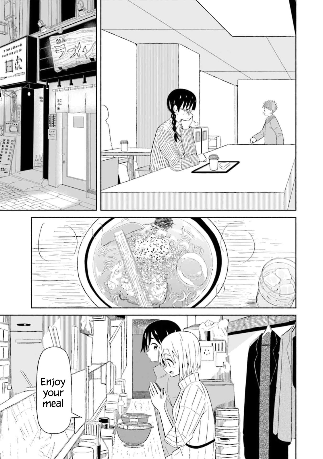 Boku no Kanojo wa Haru wo Uru Chapter 3 page 7 - 