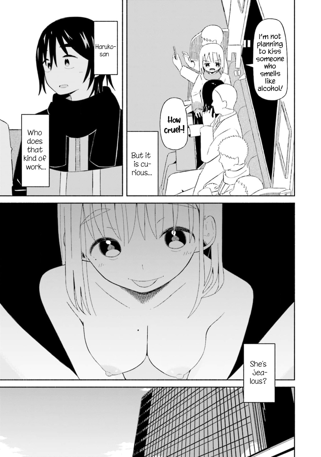 Boku no Kanojo wa Haru wo Uru Chapter 4 page 11 - 