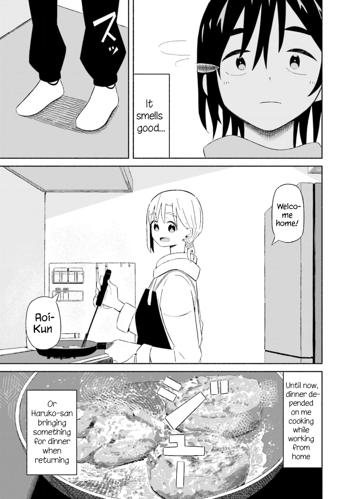 Boku no Kanojo wa Haru wo Uru Chapter 4 page 17 - 