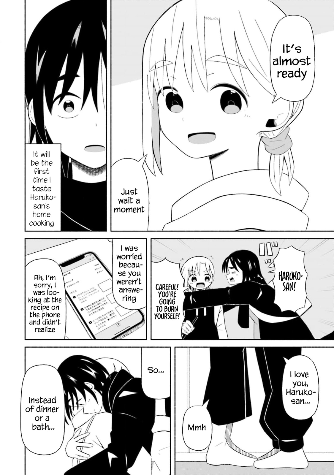 Boku no Kanojo wa Haru wo Uru Chapter 4 page 18 - 