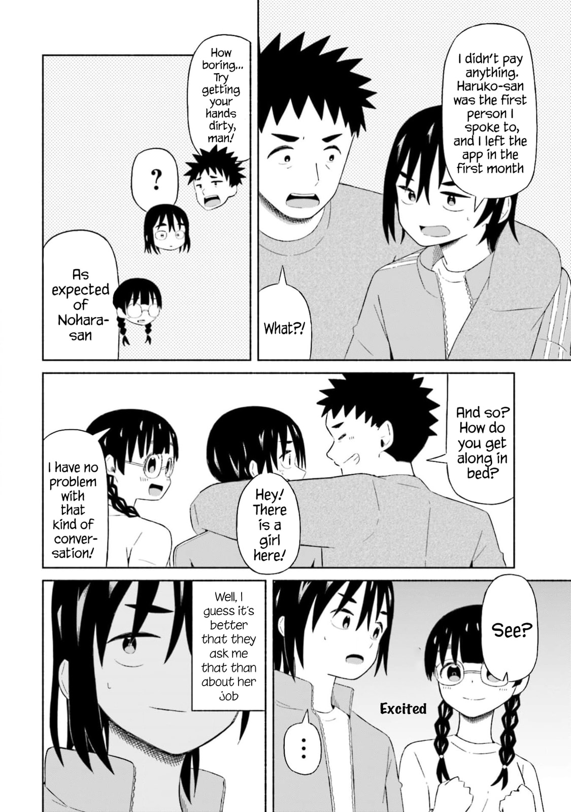 Boku no Kanojo wa Haru wo Uru Chapter 4 page 4 - 