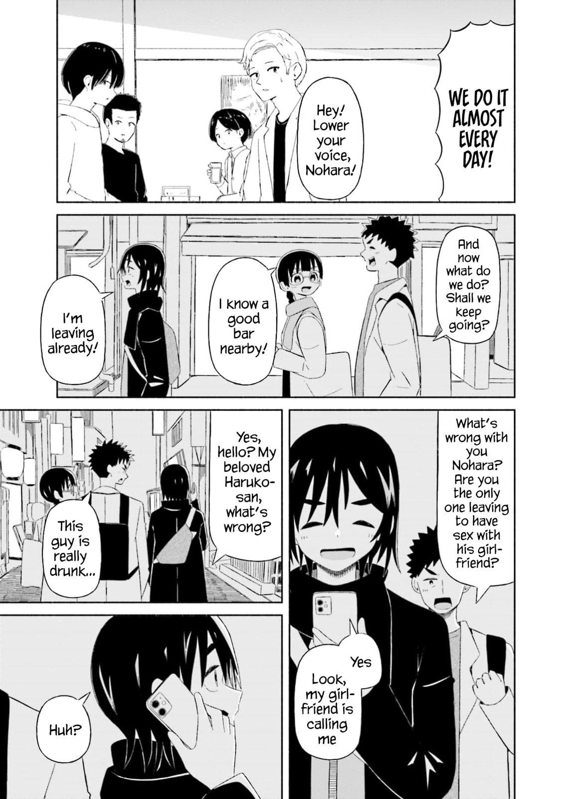 Boku no Kanojo wa Haru wo Uru Chapter 4 page 5 - 