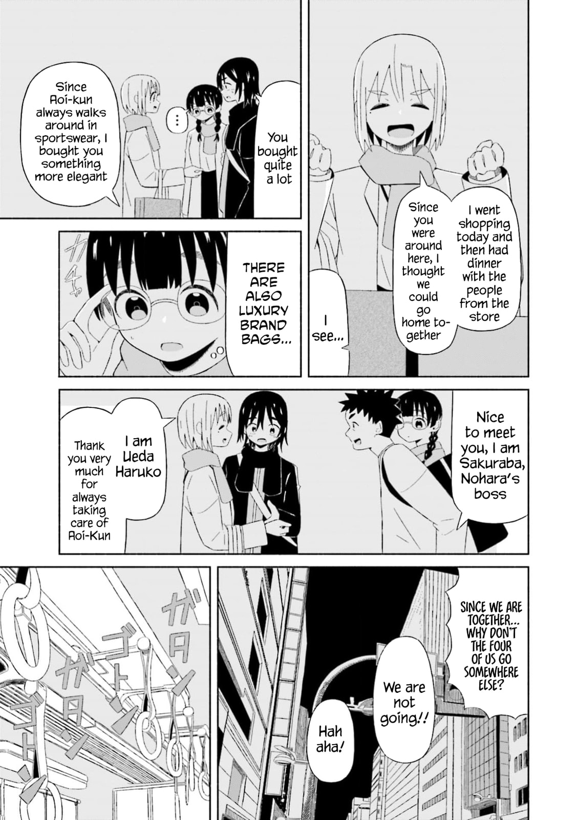 Boku no Kanojo wa Haru wo Uru Chapter 4 page 7 - 