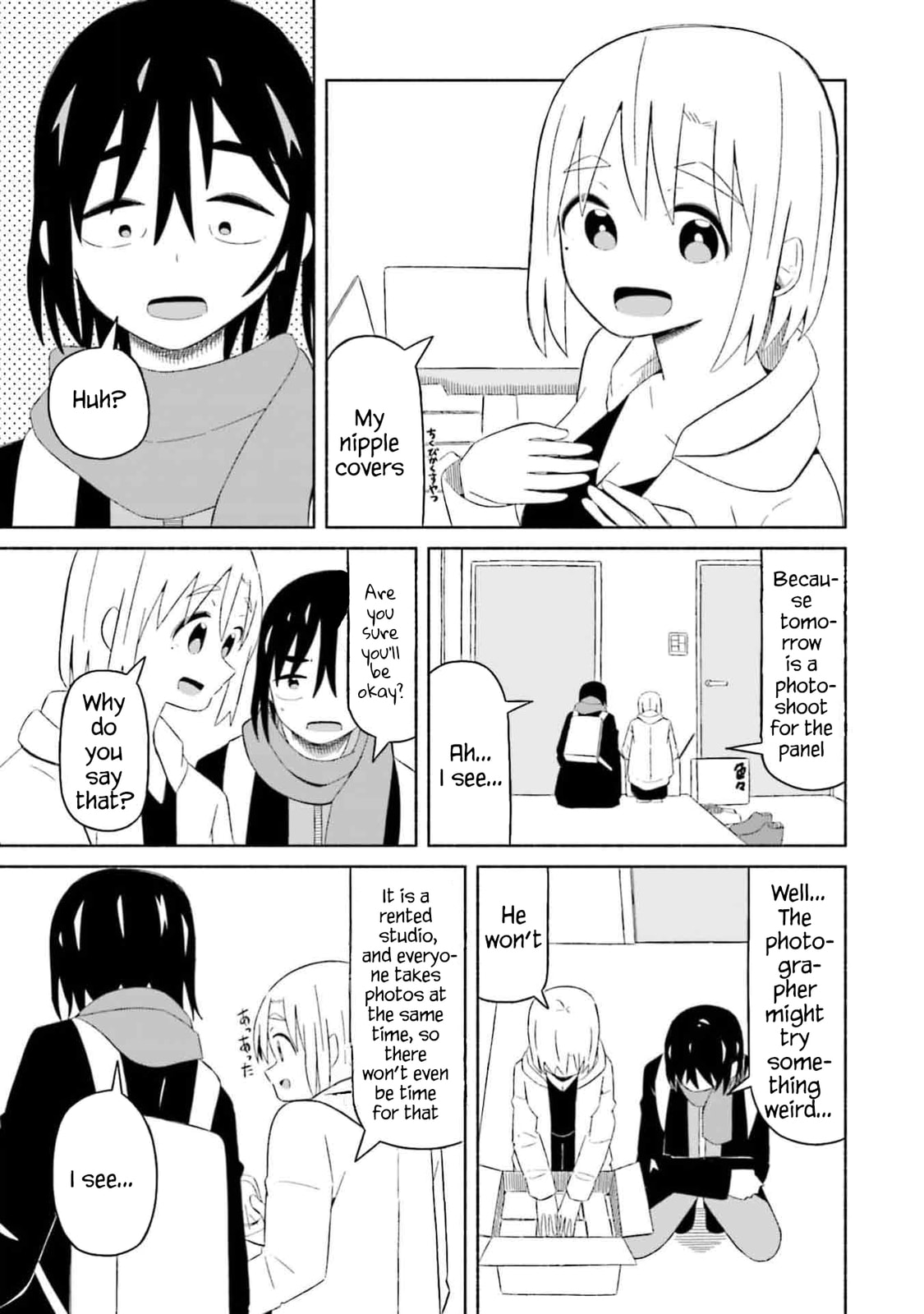 Boku no Kanojo wa Haru wo Uru Chapter 5 page 19 - 