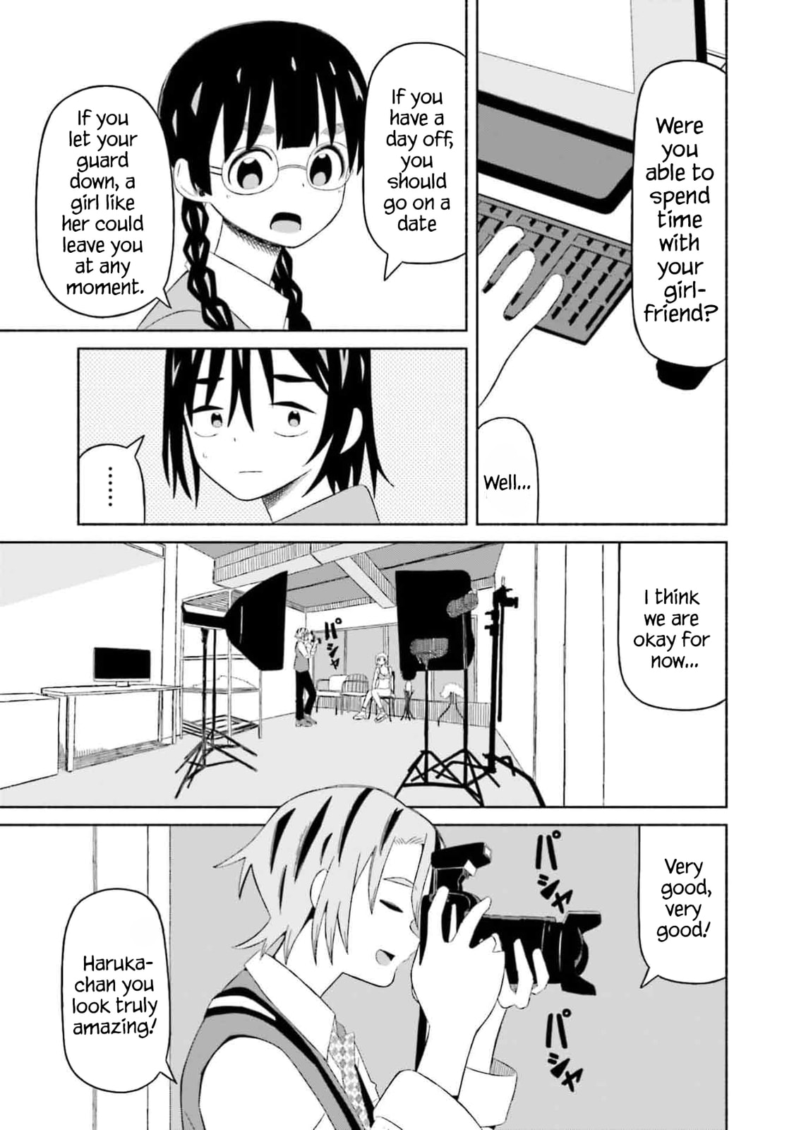 Boku no Kanojo wa Haru wo Uru Chapter 5 page 21 - 